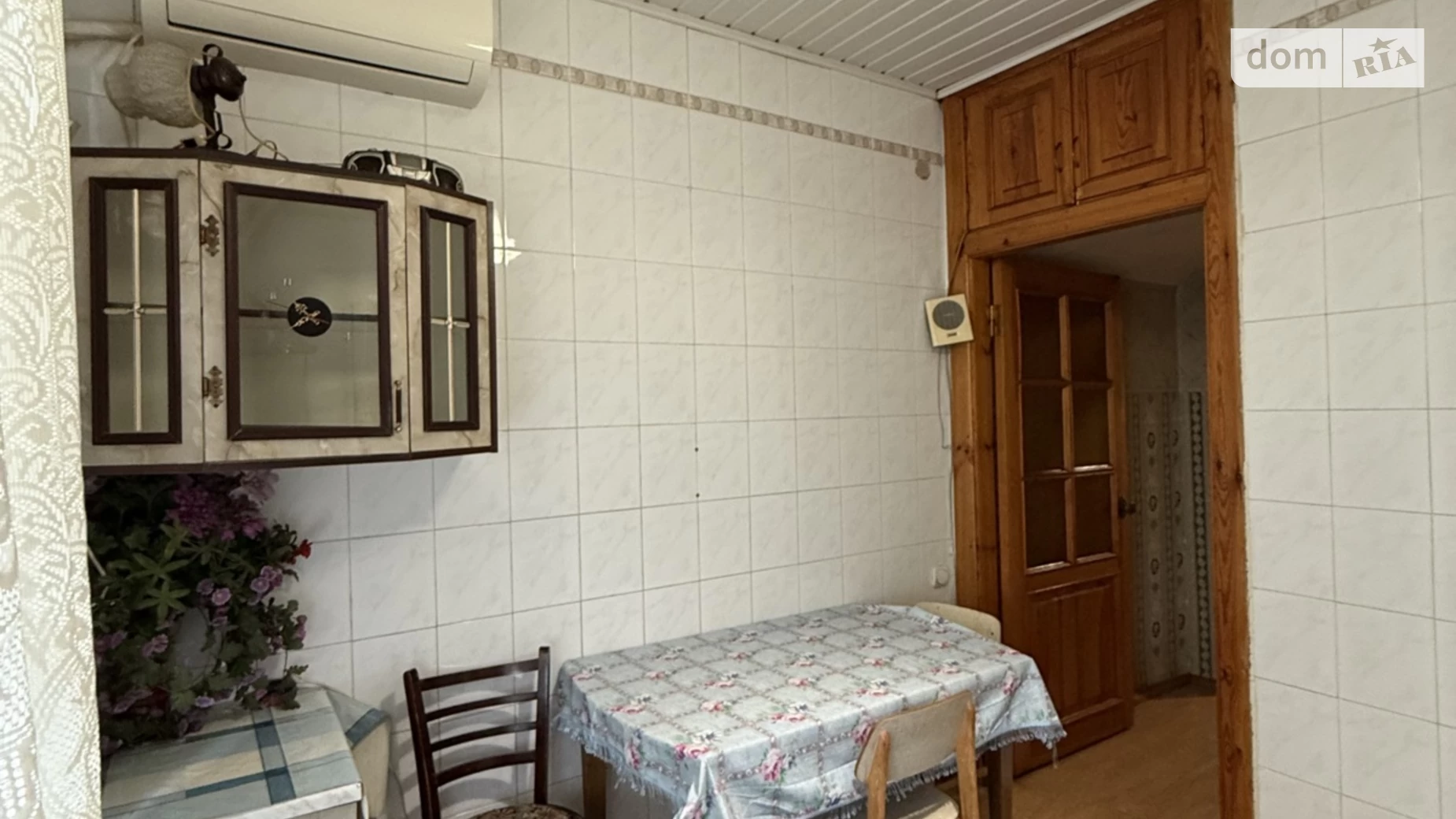 просп. Яворницького Дмитра, 104 Озерка Дніпро - фото 4