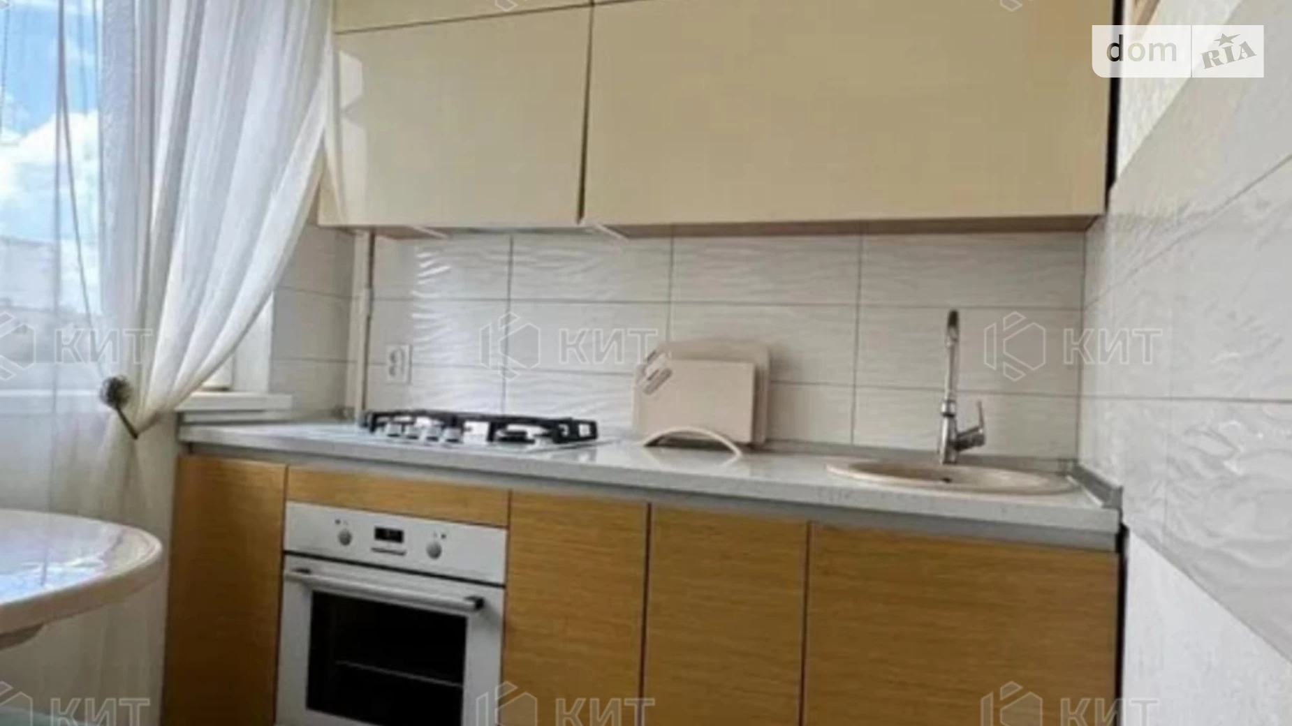 Продається 2-кімнатна квартира 42 кв. м у Харкові, цена: 42000 $ - фото 2