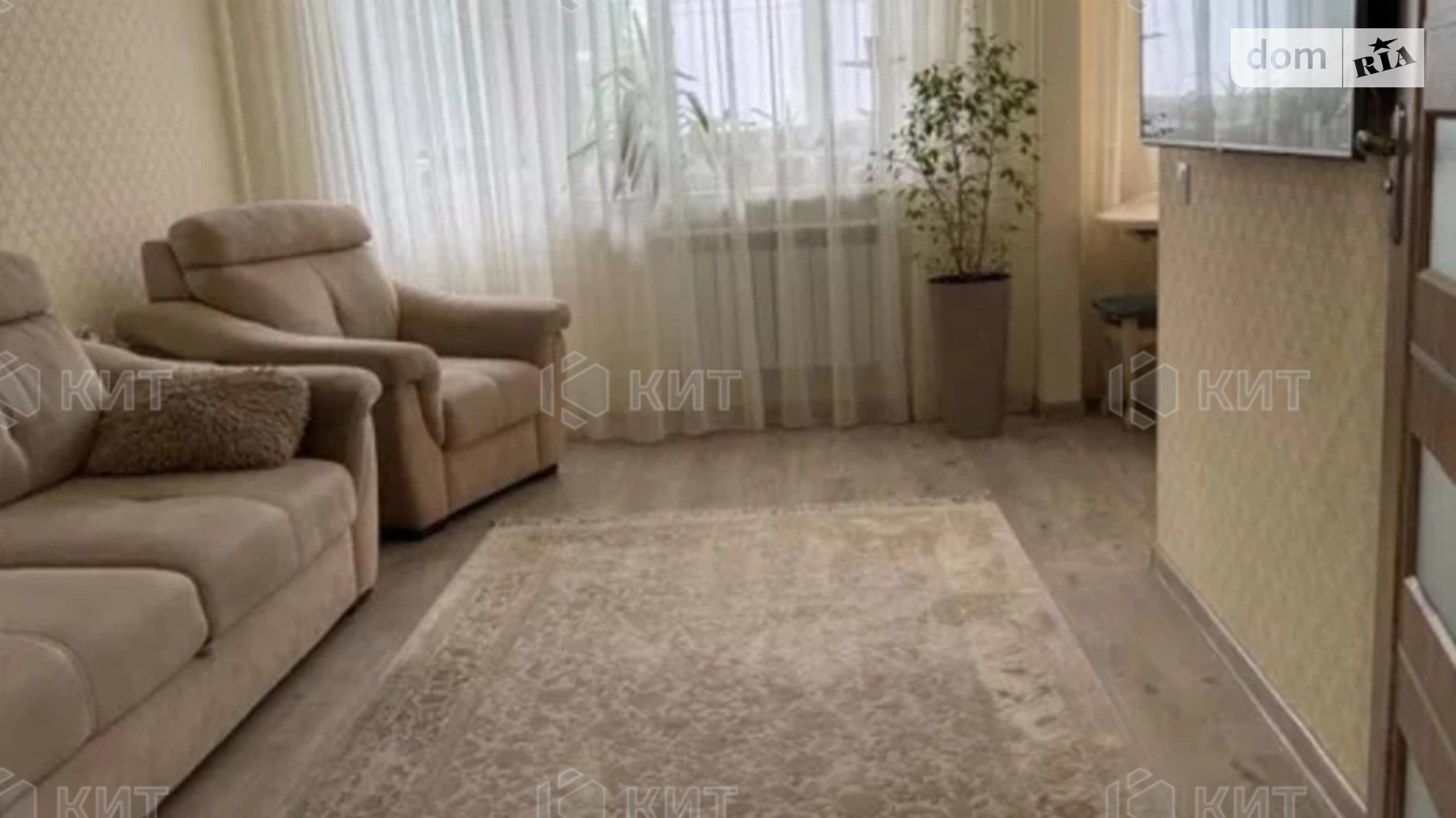 Продається 2-кімнатна квартира 42 кв. м у Харкові, цена: 42000 $ - фото 4