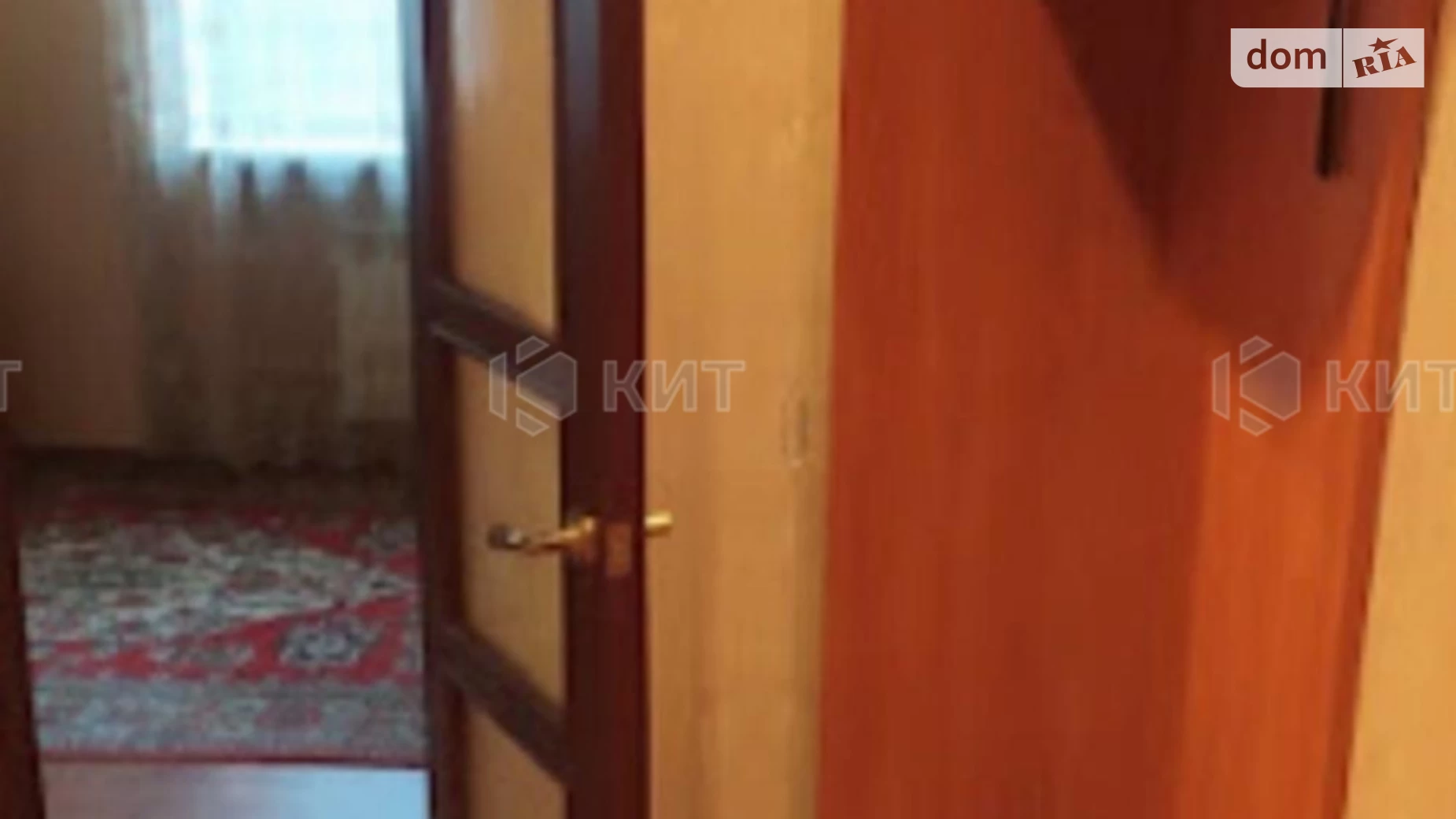 Продается 1-комнатная квартира 34 кв. м в Харькове, ул. Чугуевская, 29 - фото 5