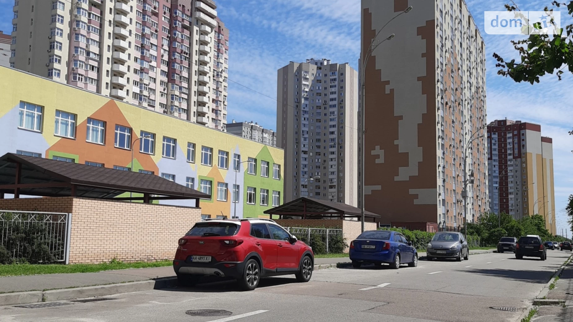Продается 1-комнатная квартира 40.1 кв. м в Киеве, ул. Ващенко Григория, 7 - фото 2