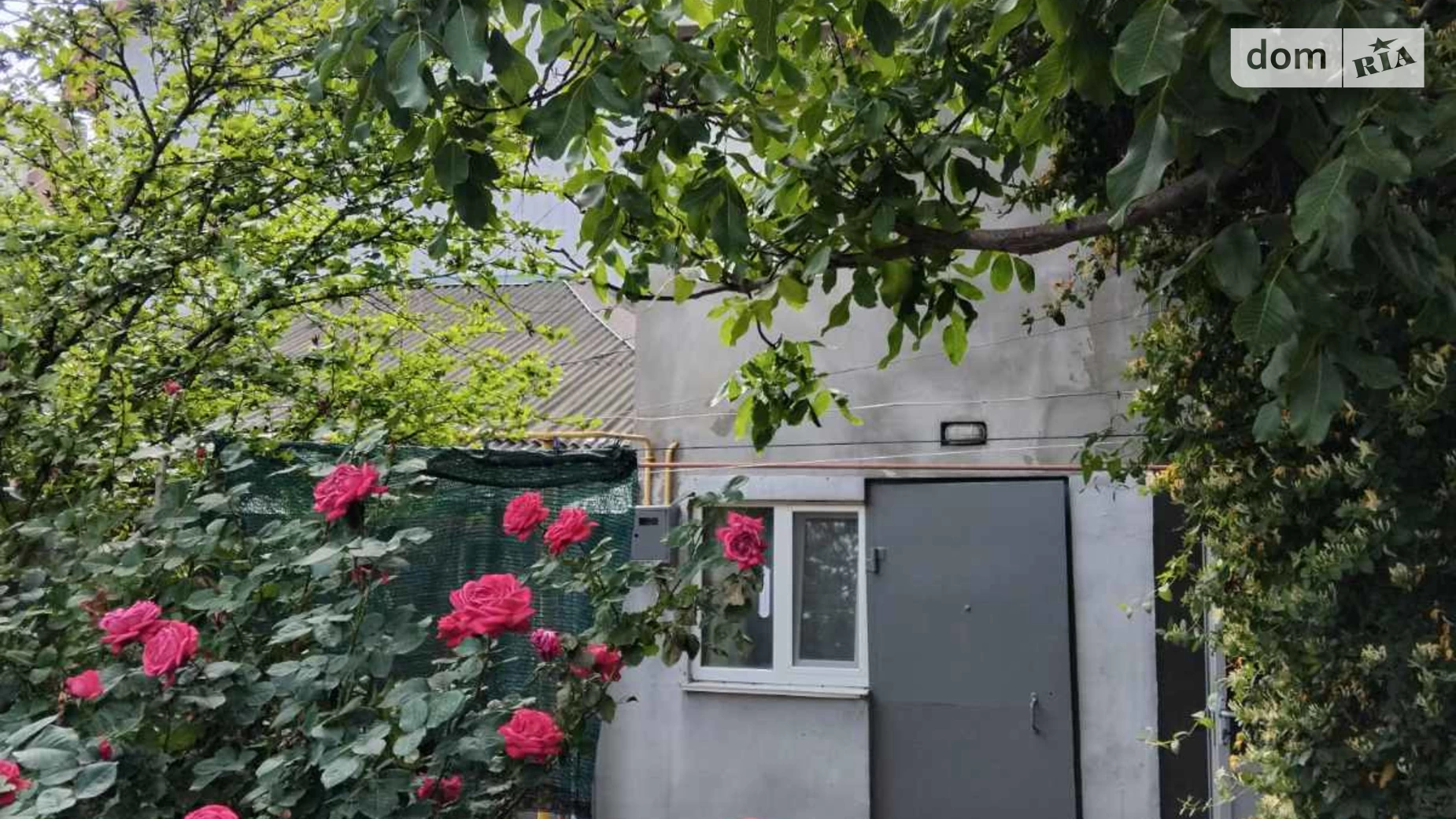 Продается 1-комнатная квартира 25.1 кв. м в Николаеве, просп. Центральный - фото 2