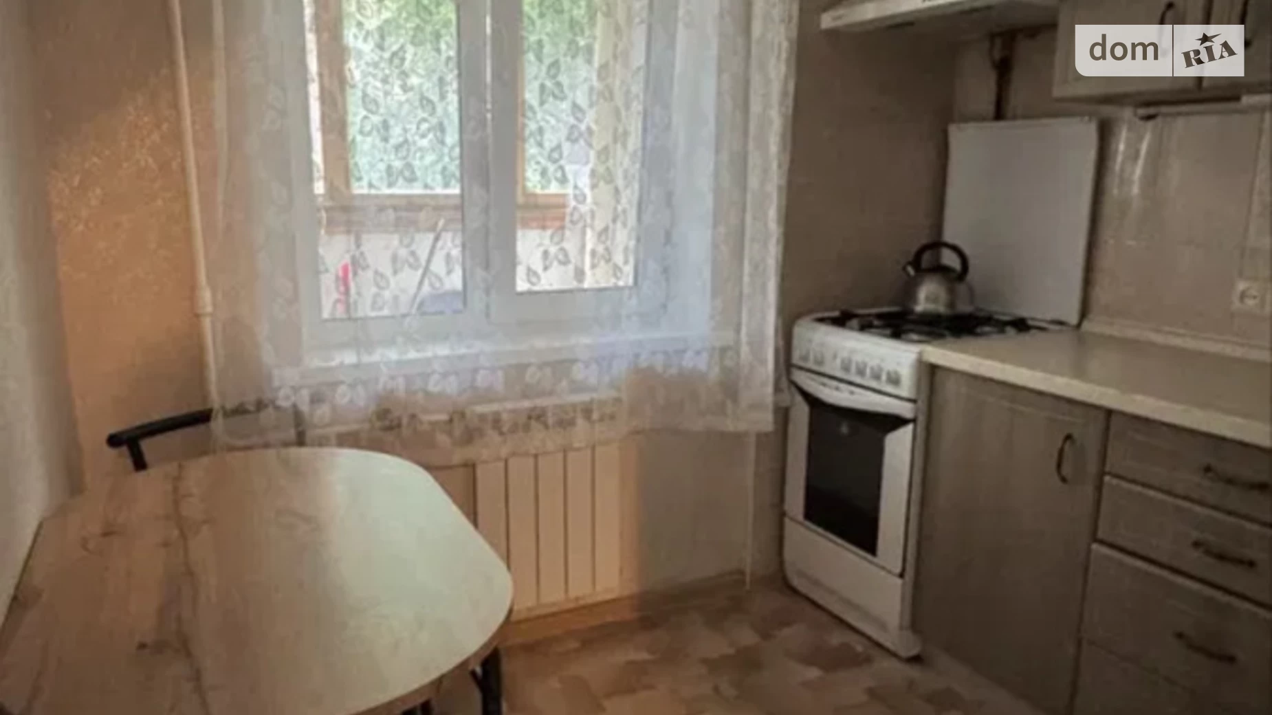 Продается 1-комнатная квартира 40 кв. м в Киеве, спуск Кловский, 20 - фото 2