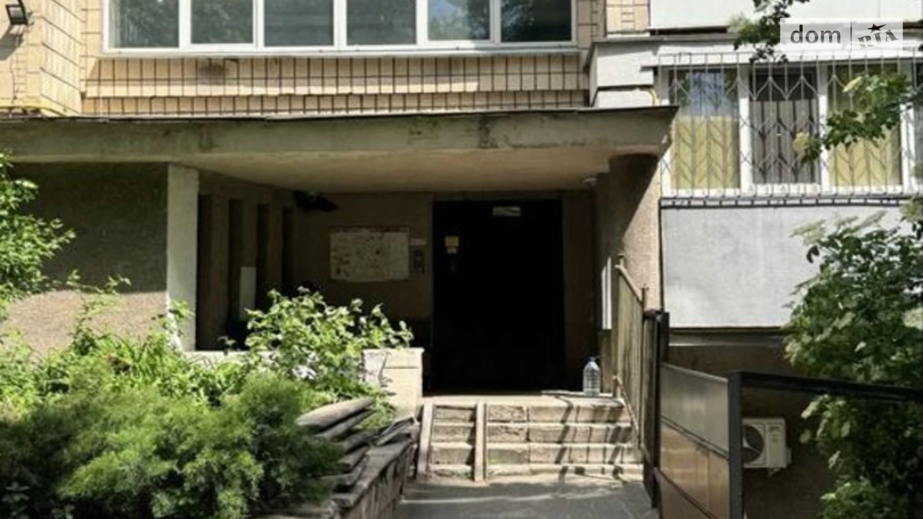 Продается 1-комнатная квартира 40 кв. м в Киеве, спуск Кловский, 20 - фото 3
