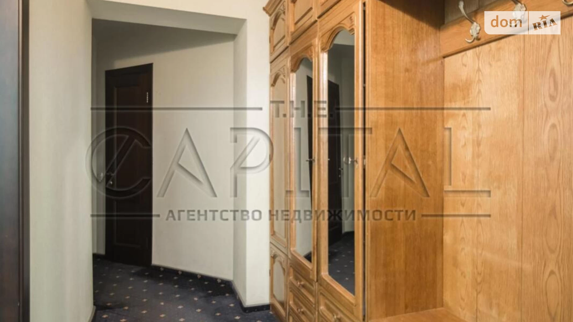 Продається офіс 104.2 кв. м в бізнес-центрі, цена: 330000 $ - фото 5