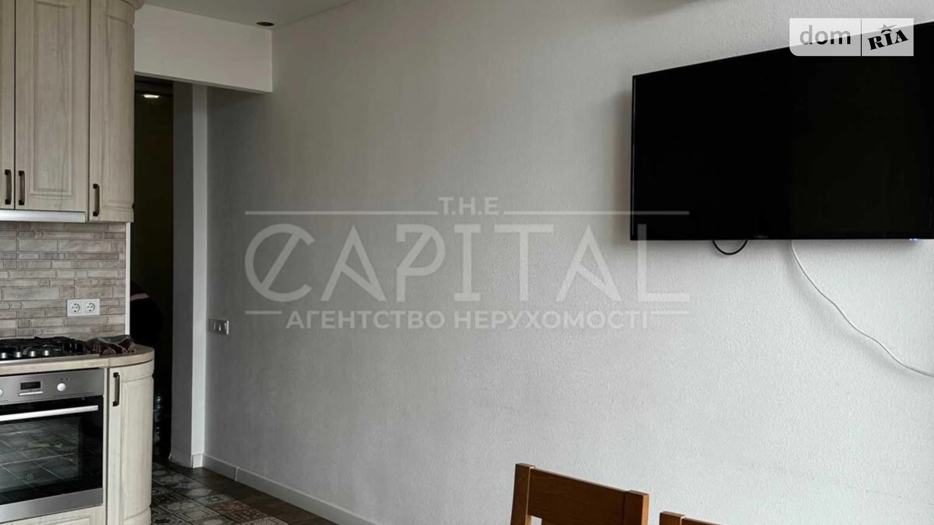 Продається 4-кімнатна квартира 102 кв. м у Білогородці, Києво-Святошинський - фото 2