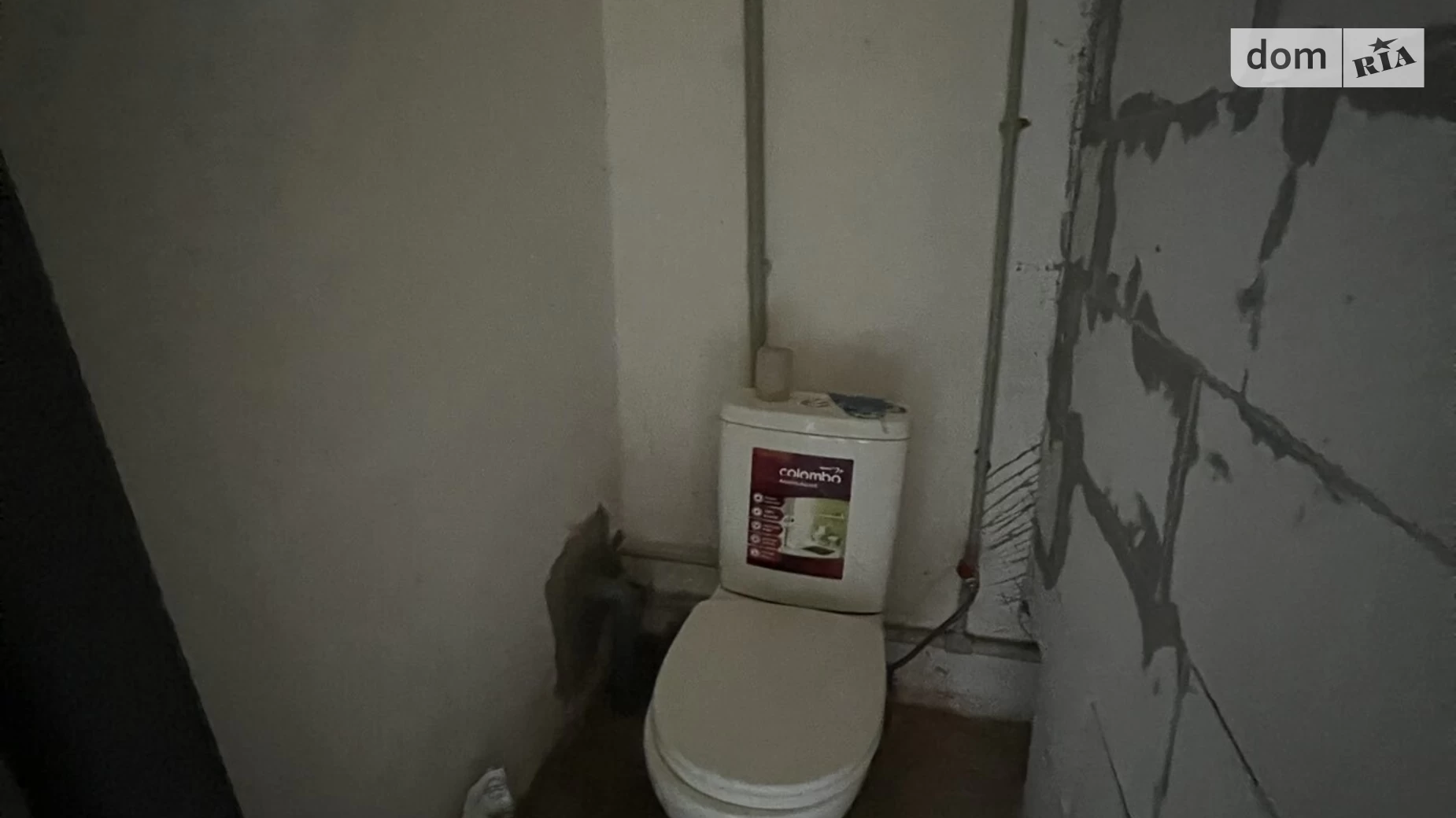 Продається одноповерховий будинок 90 кв. м з гаражем, цена: 44000 $ - фото 5