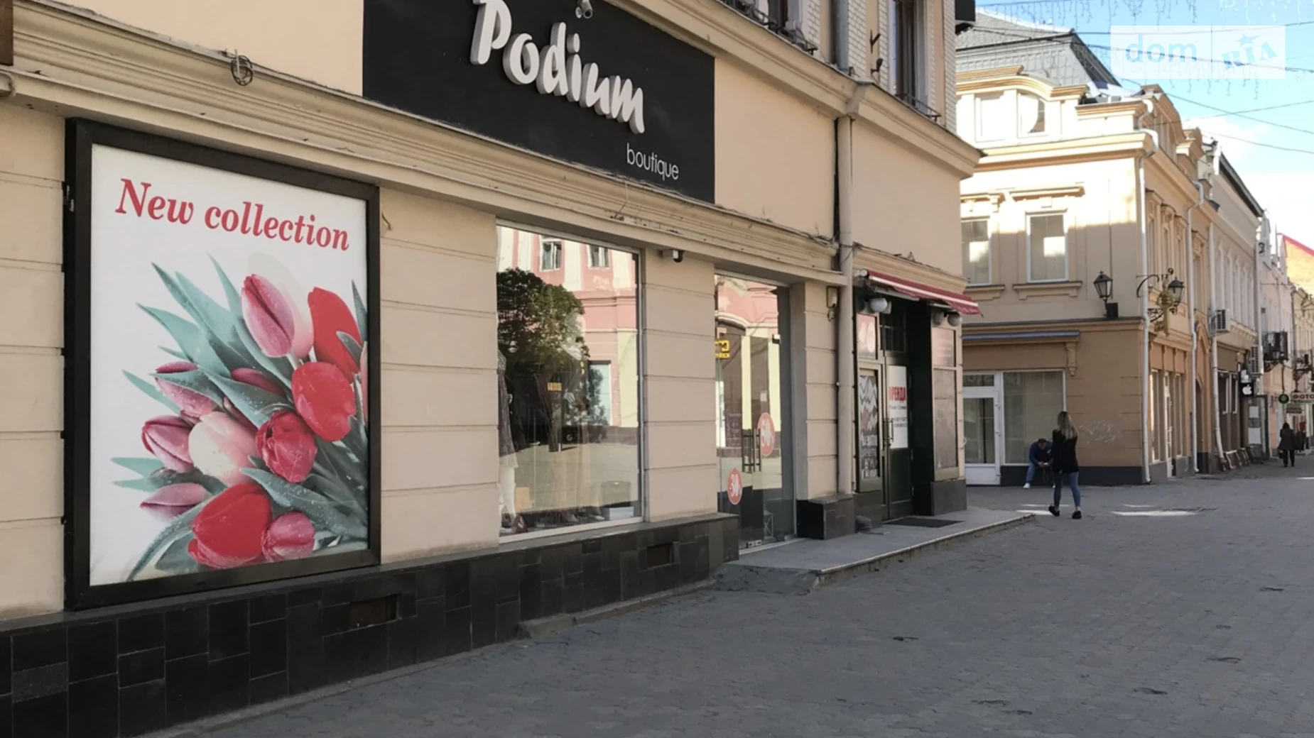 Сдается в аренду помещения свободного назначения 425 кв. м в 3-этажном здании, цена: 399999 грн - фото 3