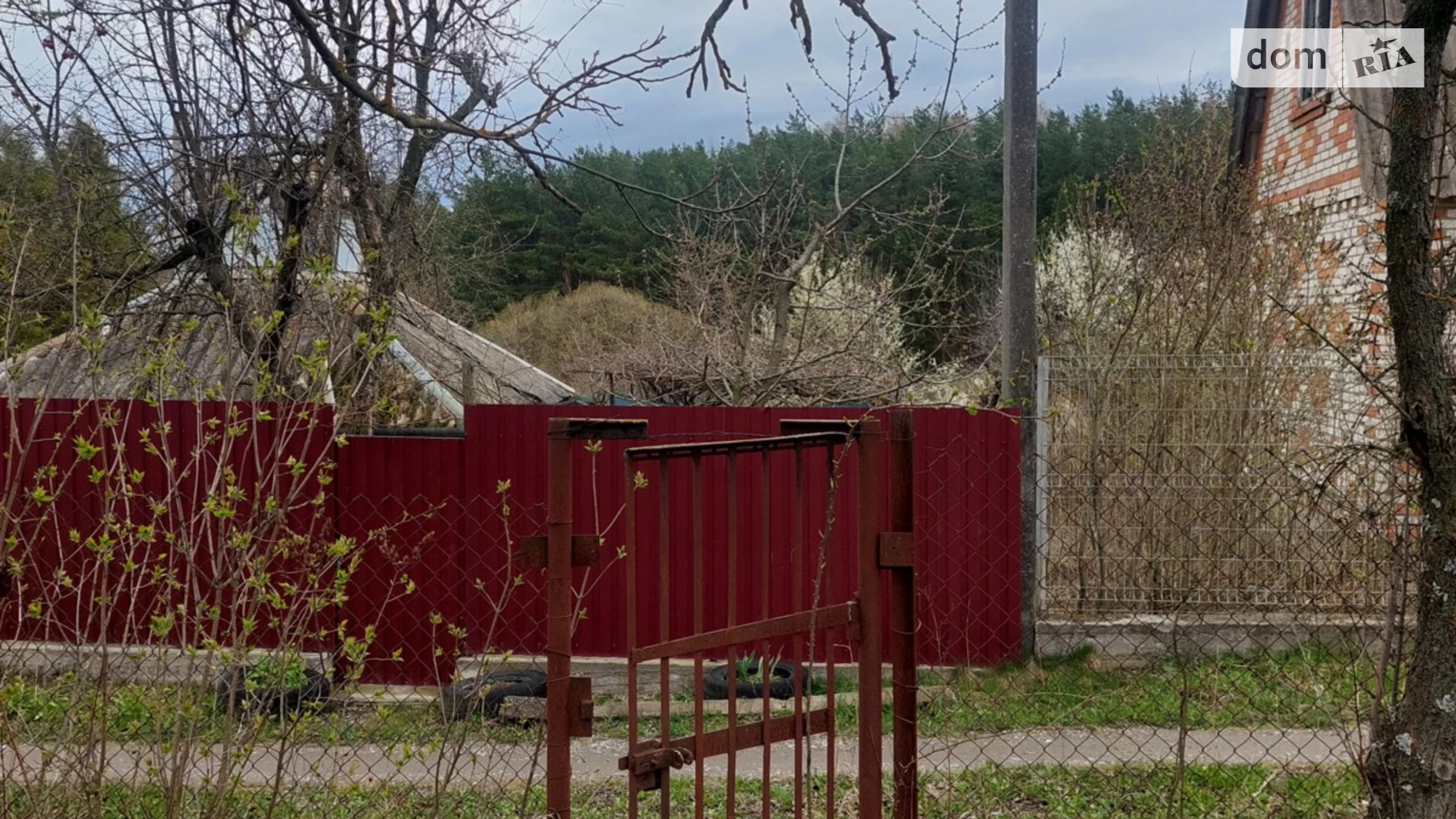 Продається земельна ділянка 4 соток у Вінницькій області, цена: 7500 $ - фото 2