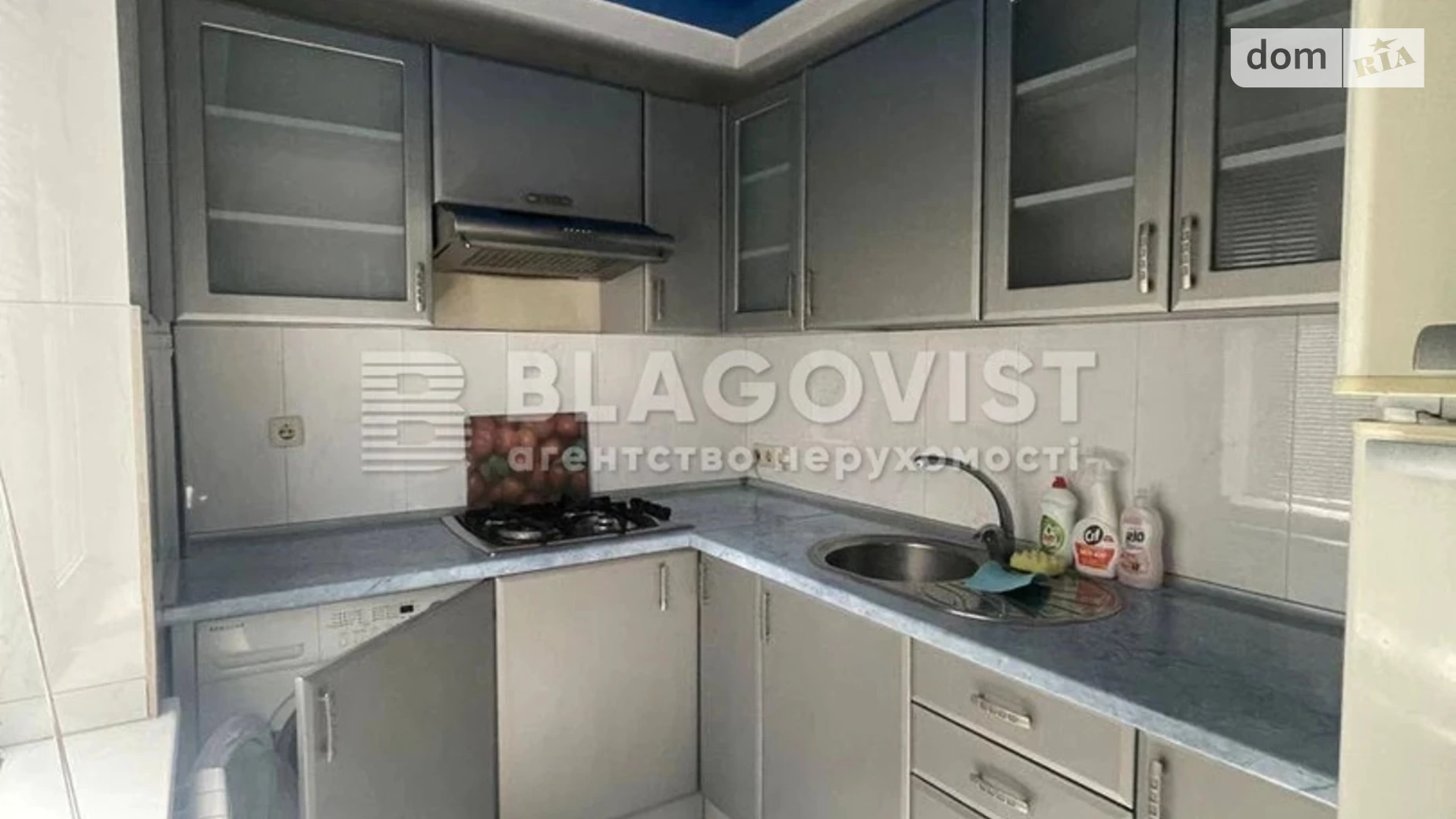 Продається 1-кімнатна квартира 29 кв. м у Києві, вул. Кубанської України, 29 - фото 5