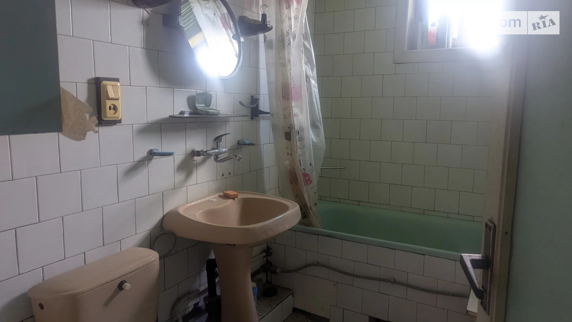 Продается дом на 2 этажа 215 кв. м с верандой, цена: 300000 $ - фото 3