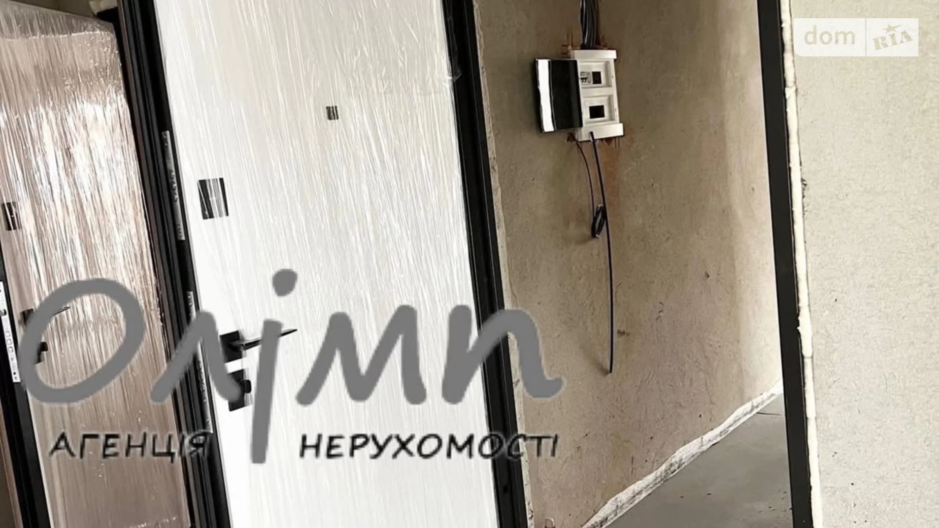 2-кімнатна квартира 58 кв. м у Тернополі, вул. Польового Омеляна - фото 5