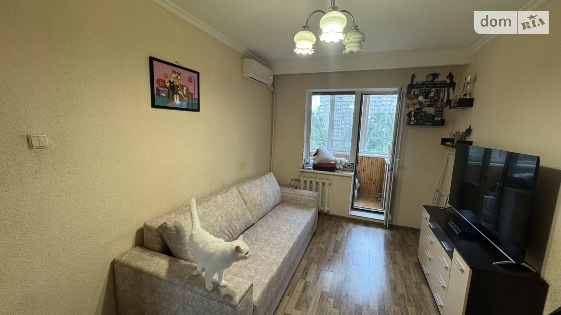 Продается 1-комнатная квартира 32 кв. м в Киеве, ул. Вахтанга Кикабидзе(Булгакова), 6А - фото 3