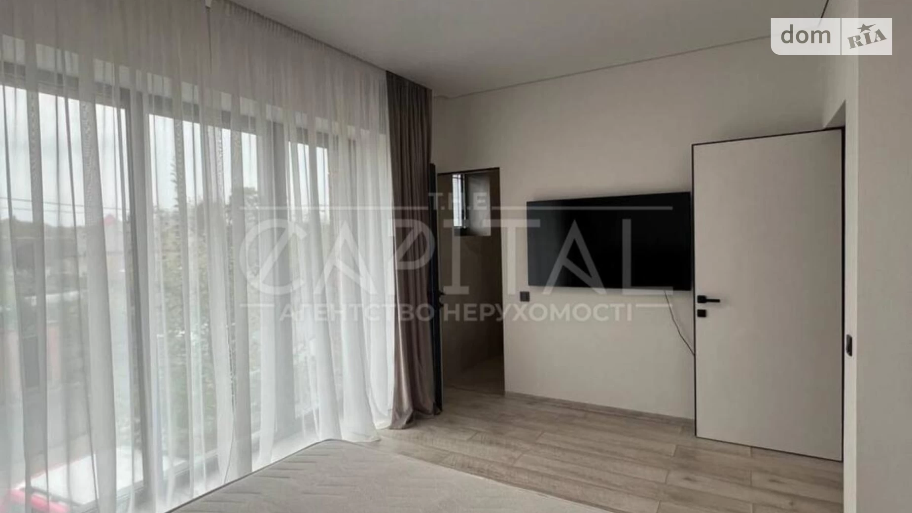 ул. Бродовская, 187/15 Вита-Литовская Киев, цена: 2200 $ - фото 5