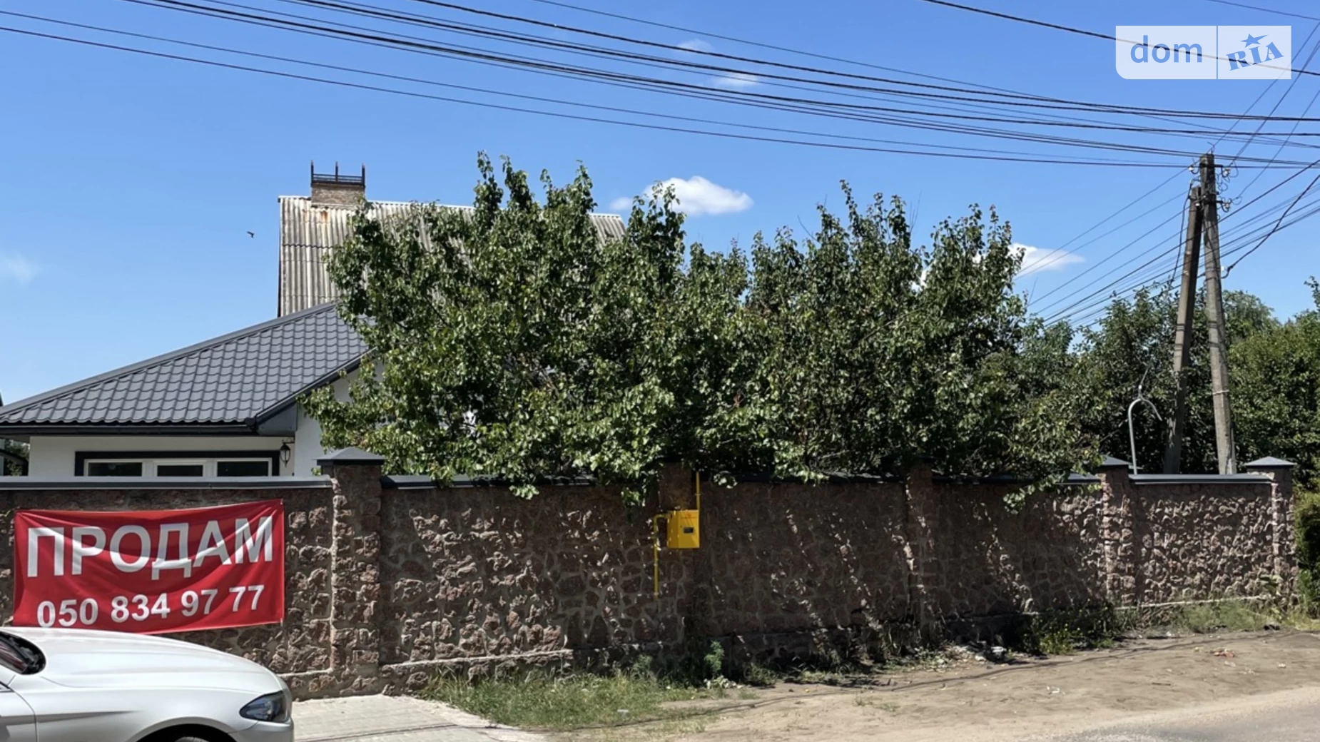 Продається одноповерховий будинок 100 кв. м з бесідкою, цена: 150000 $ - фото 3