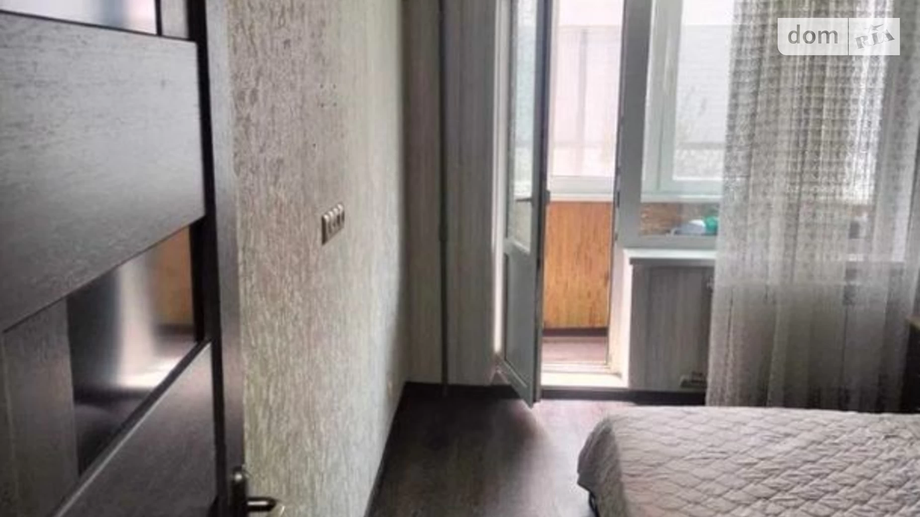 Продается 3-комнатная квартира 70.3 кв. м в Днепре, цена: 52500 $ - фото 2