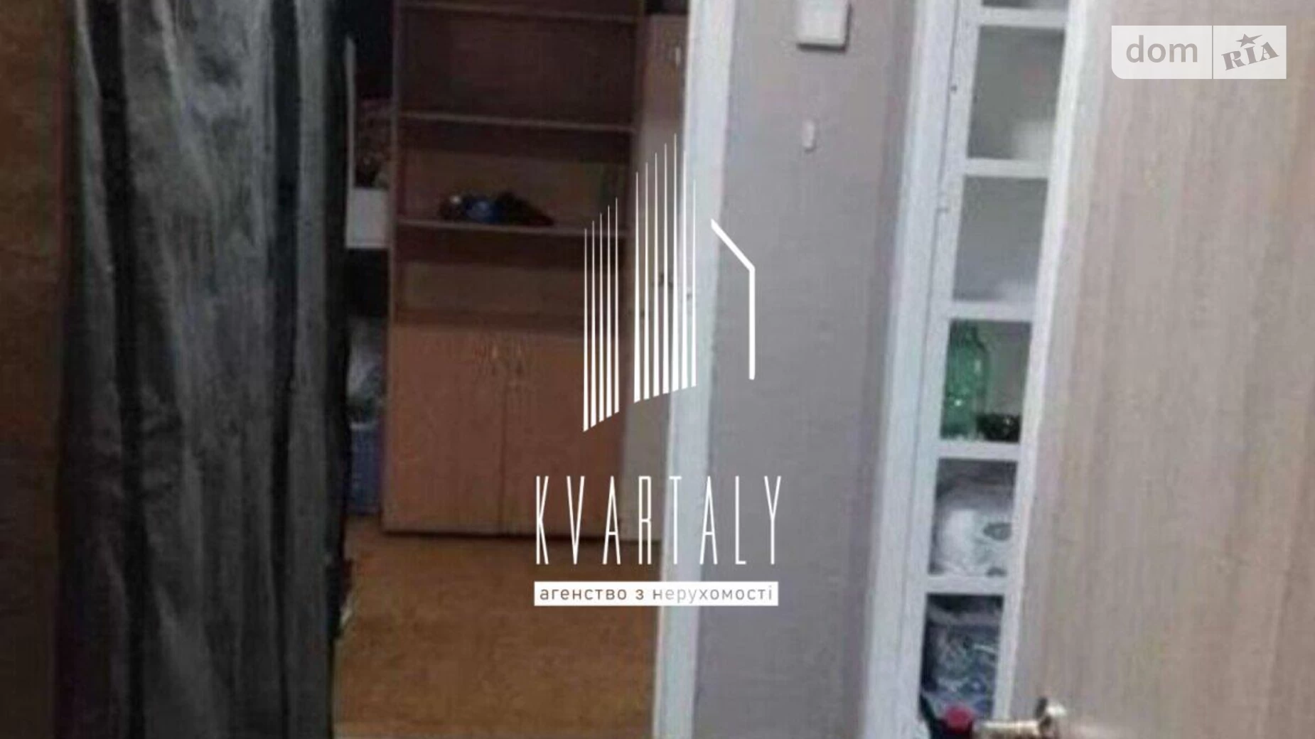 Сдается в аренду 2-комнатная квартира 45 кв. м в Киеве, ул. Петра Запорожца, 11Б - фото 5