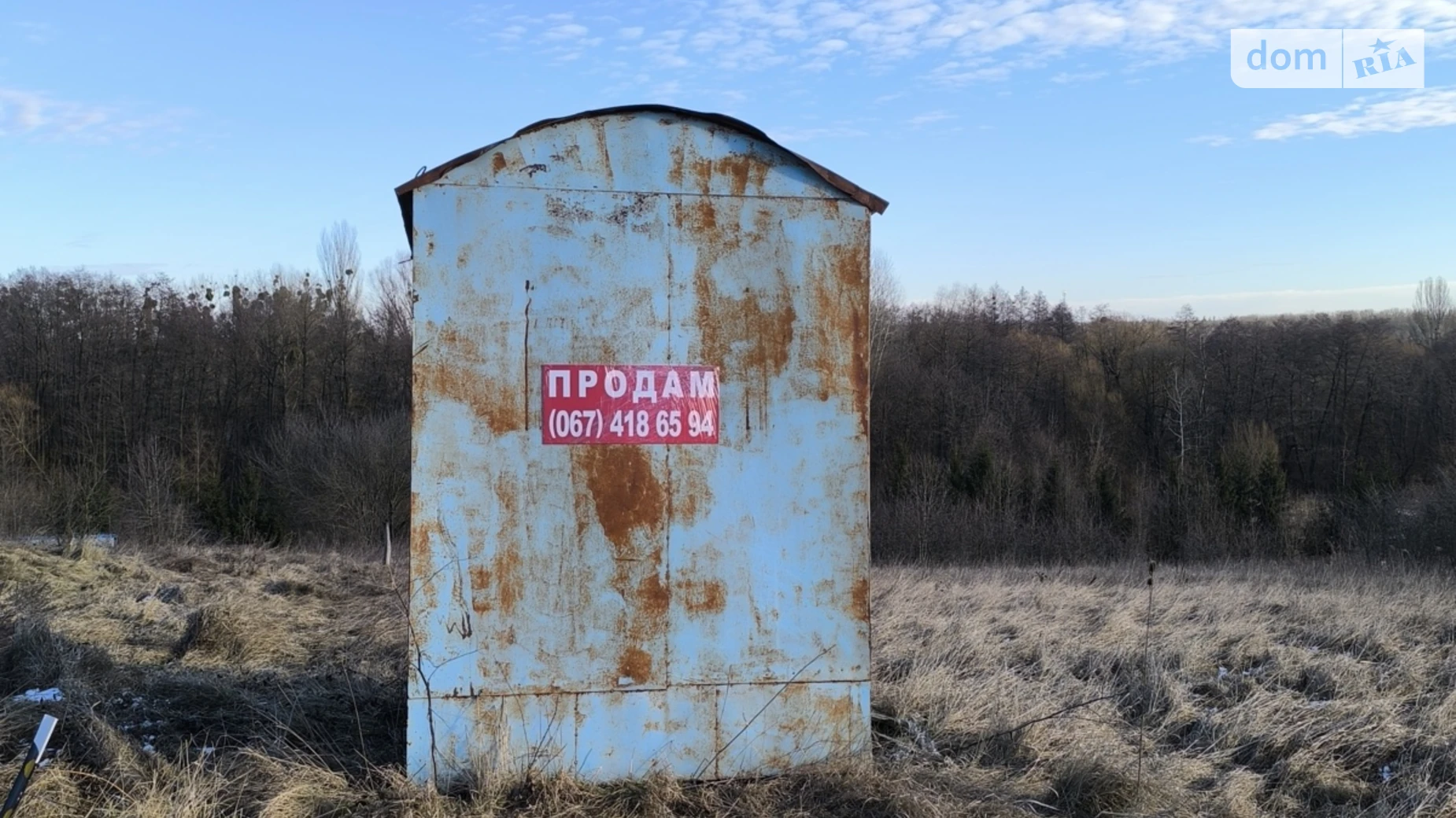 ул. Олексы Довбуша Стрижавка, цена: 14800 $ - фото 2