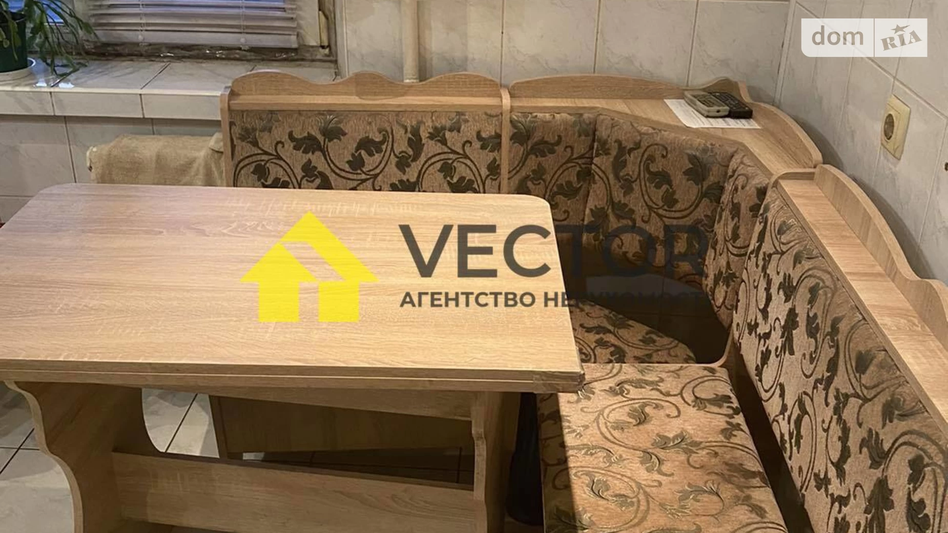 Здається в оренду 1-кімнатна квартира 35 кв. м у Полтаві, вул. Чураївни - фото 5