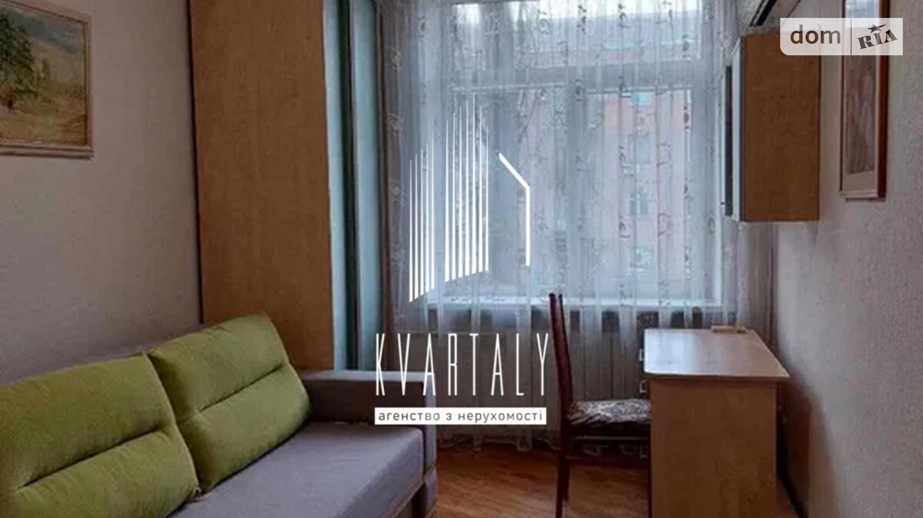 Здається в оренду 2-кімнатна квартира 56 кв. м у Києві, вул. Богдана Гаврилишина(Ванди Василевської), 14 - фото 4