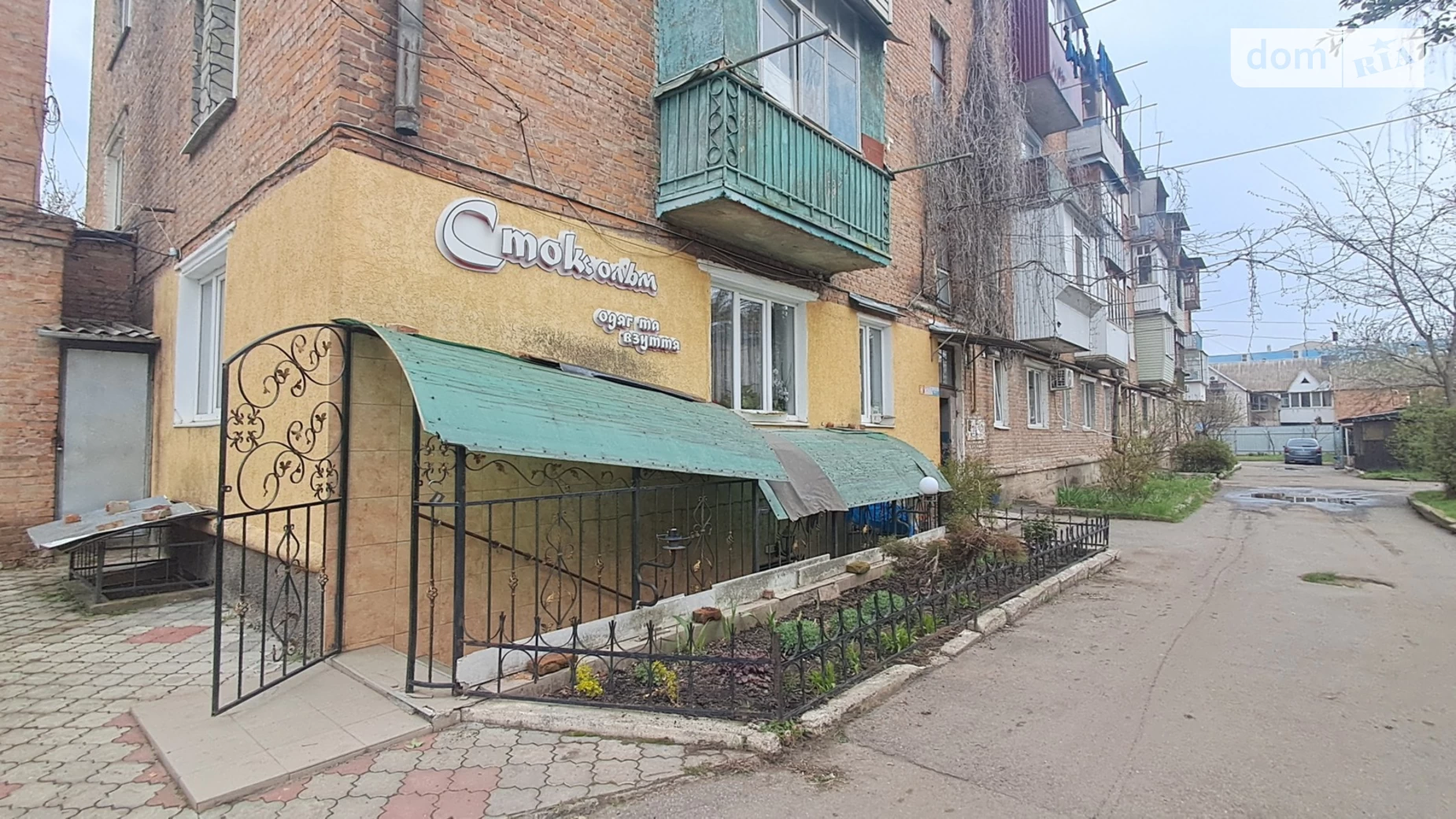 ул. Замостянская, 6 Ближнее замостье Винница, цена: 40500 $ - фото 2