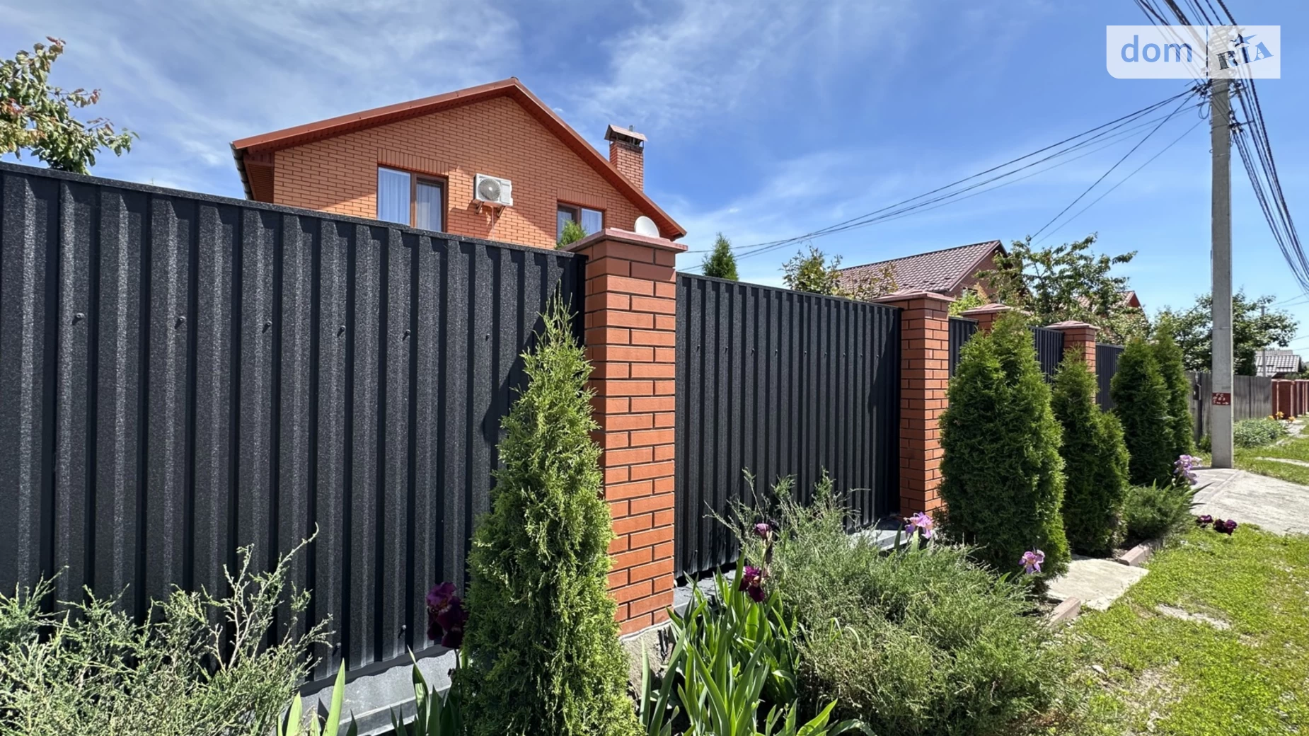Продается дом на 2 этажа 118 кв. м с верандой, цена: 225000 $ - фото 3