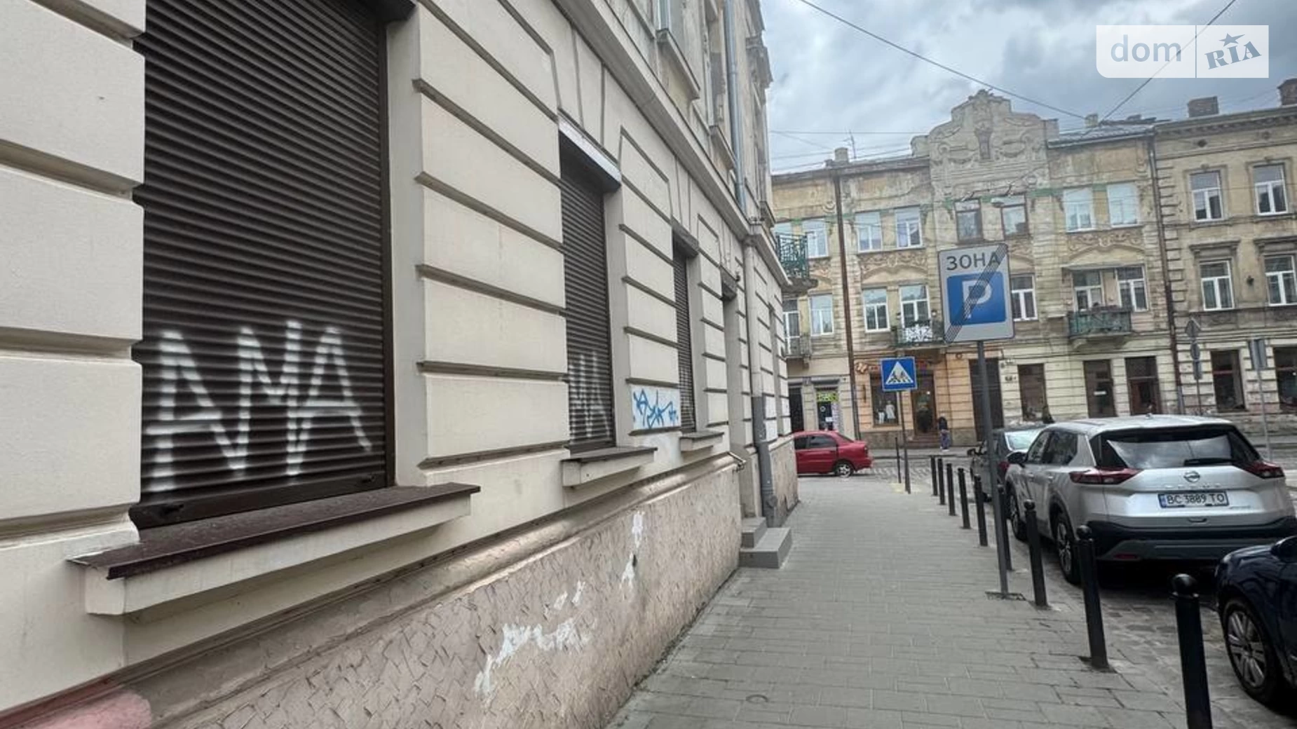 ул. Кулиша Пантелеймона, 2 Львов, цена: 25000 грн - фото 3