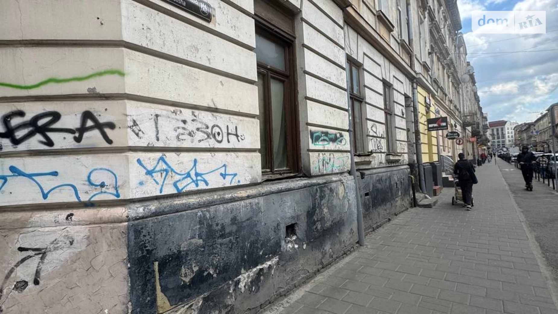 ул. Кулиша Пантелеймона, 2 Львов, цена: 25000 грн - фото 5