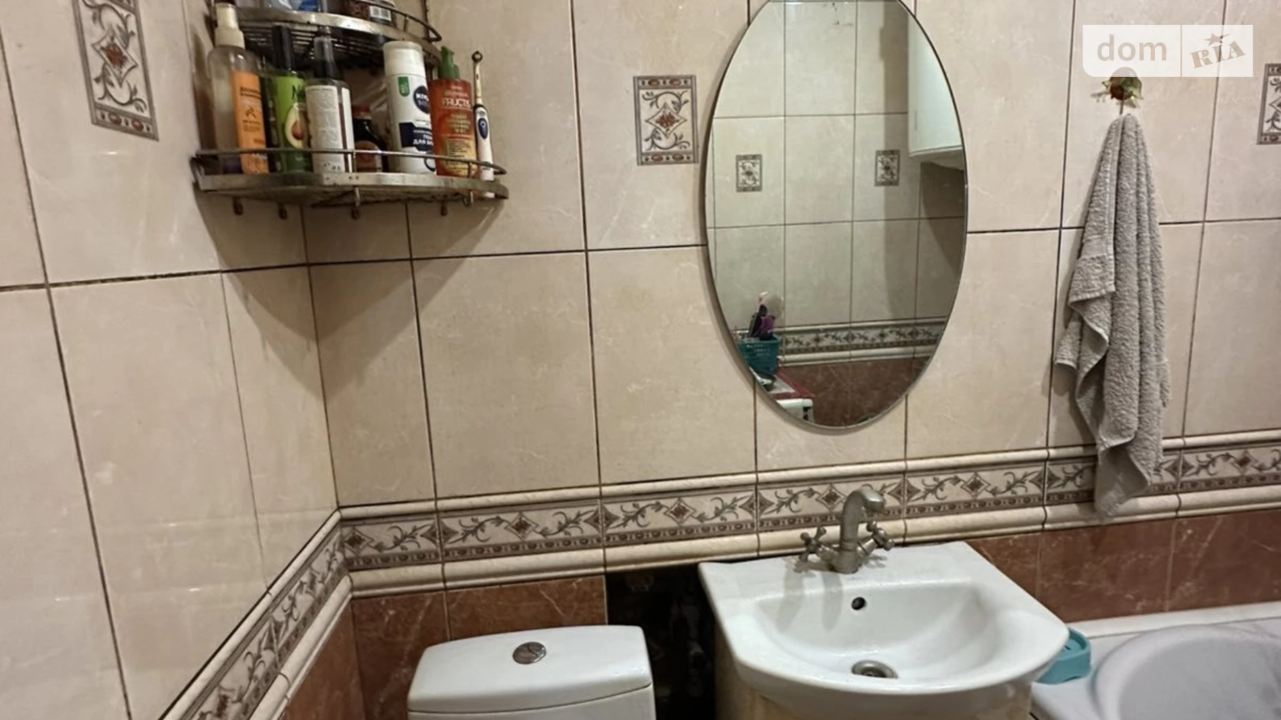 Продается 3-комнатная квартира 54 кв. м в Каменском, цена: 26000 $ - фото 5