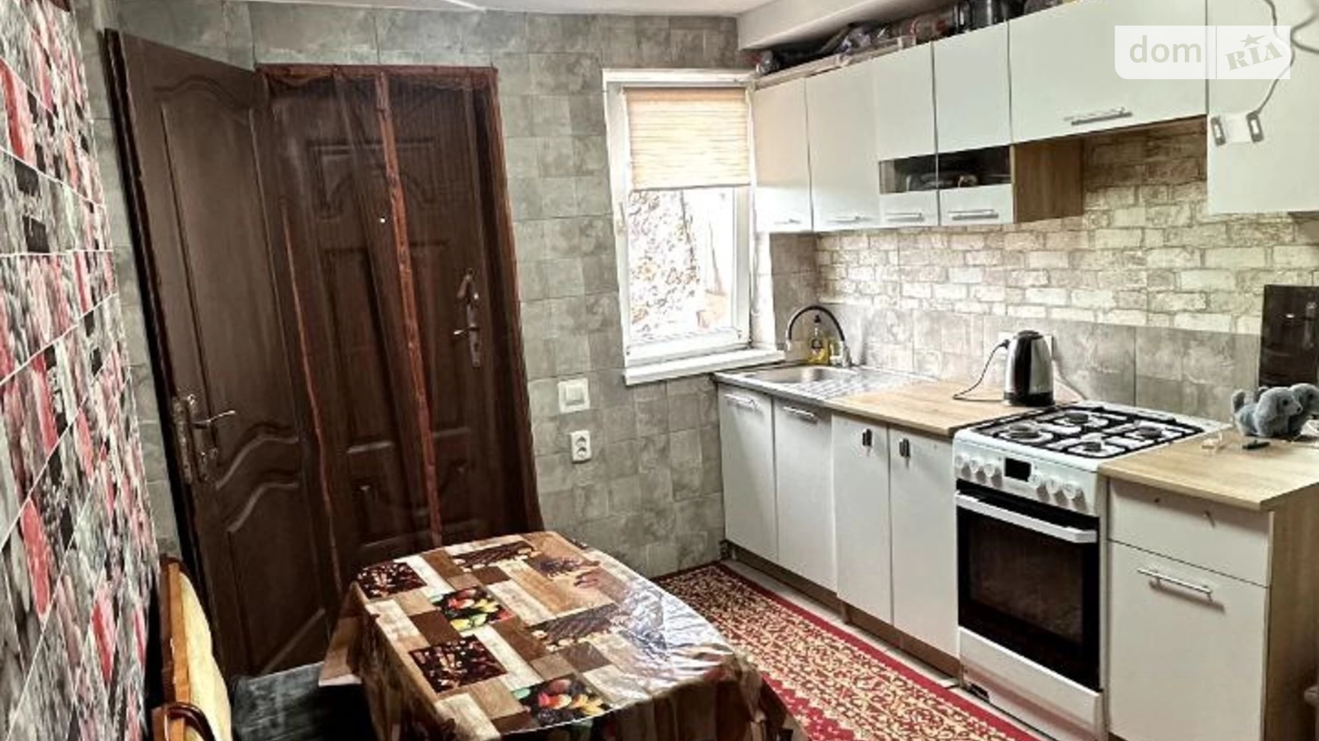 Продается 2-комнатная квартира 42.5 кв. м в, цена: 29500 $ - фото 2