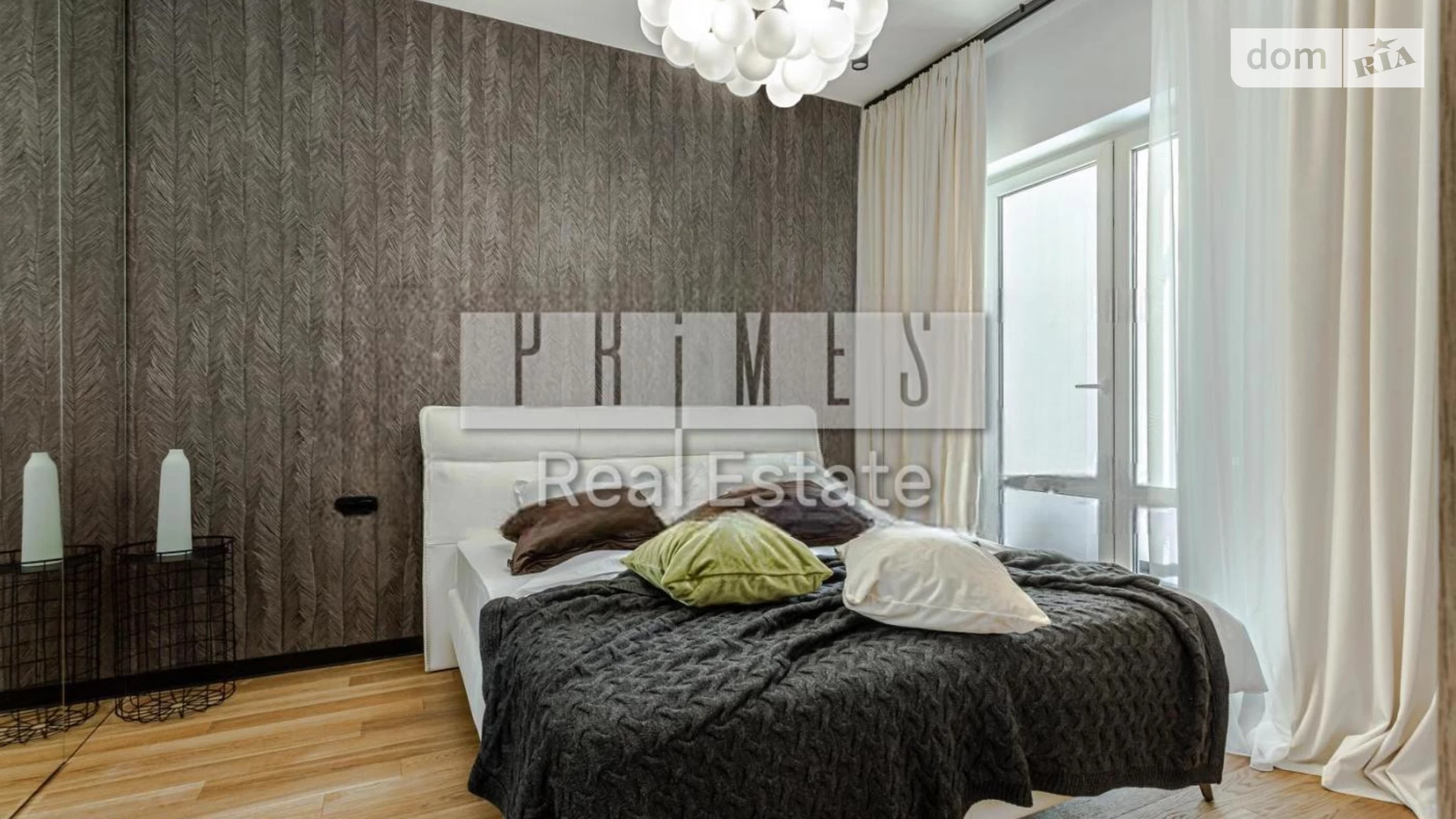 Продается 2-комнатная квартира 62 кв. м в Киеве, ул. Саперное Поле, 5 - фото 3