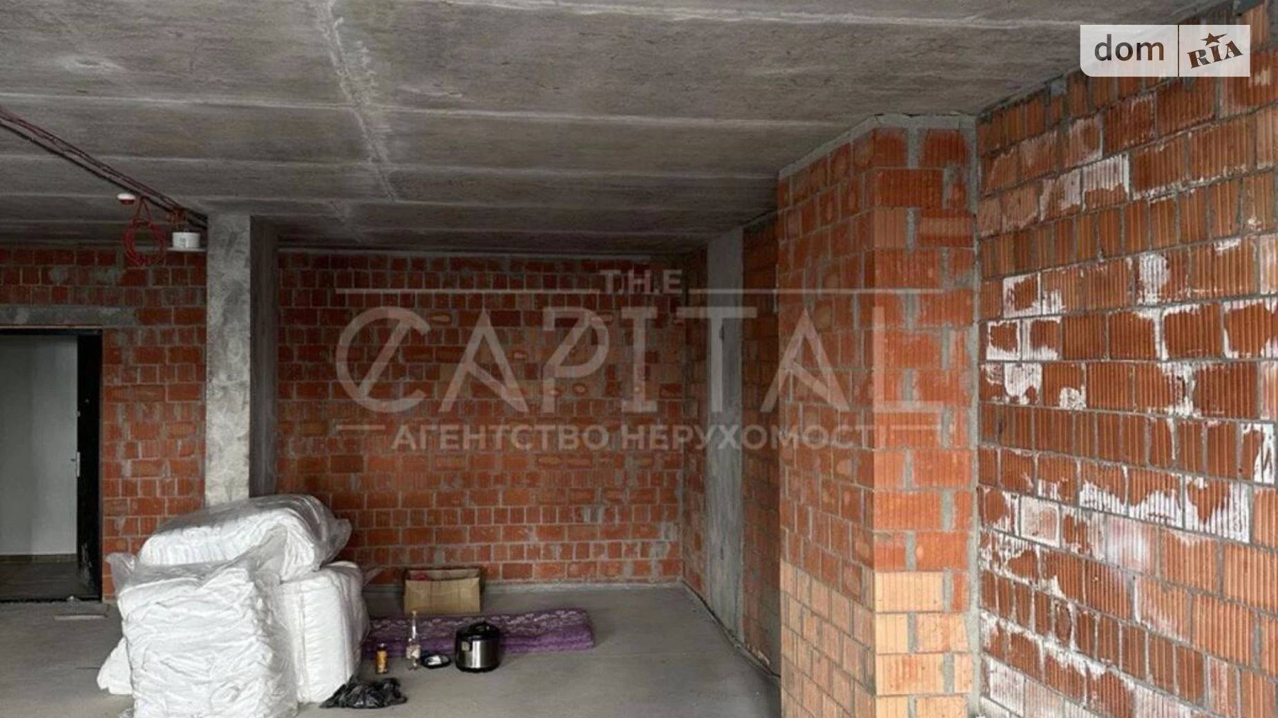 Продается 1-комнатная квартира 65.7 кв. м в Киеве, ул. Кирилловская, 37 - фото 5