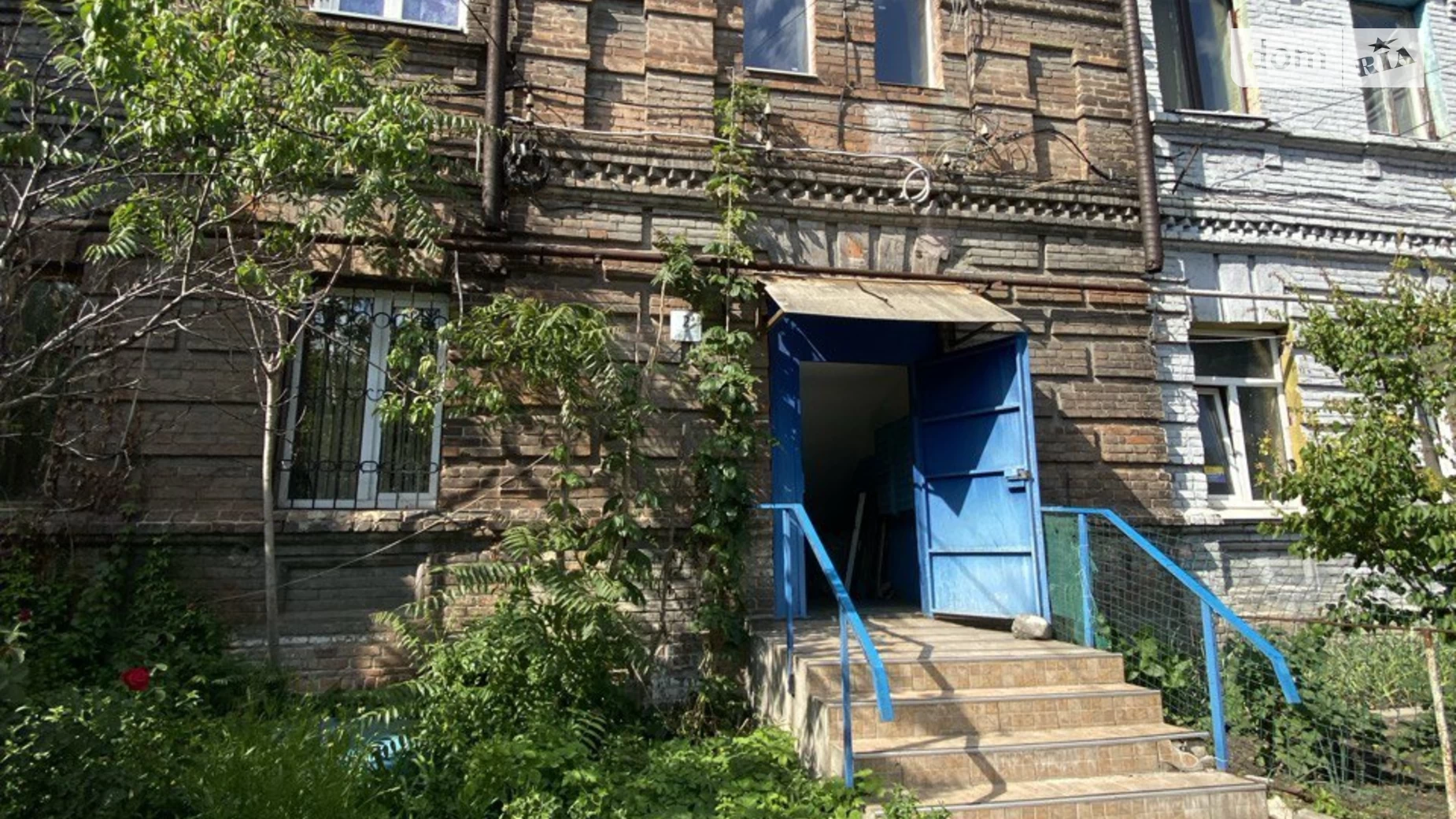 Здається в оренду офіс 90 кв. м в бізнес-центрі, цена: 20000 грн - фото 2