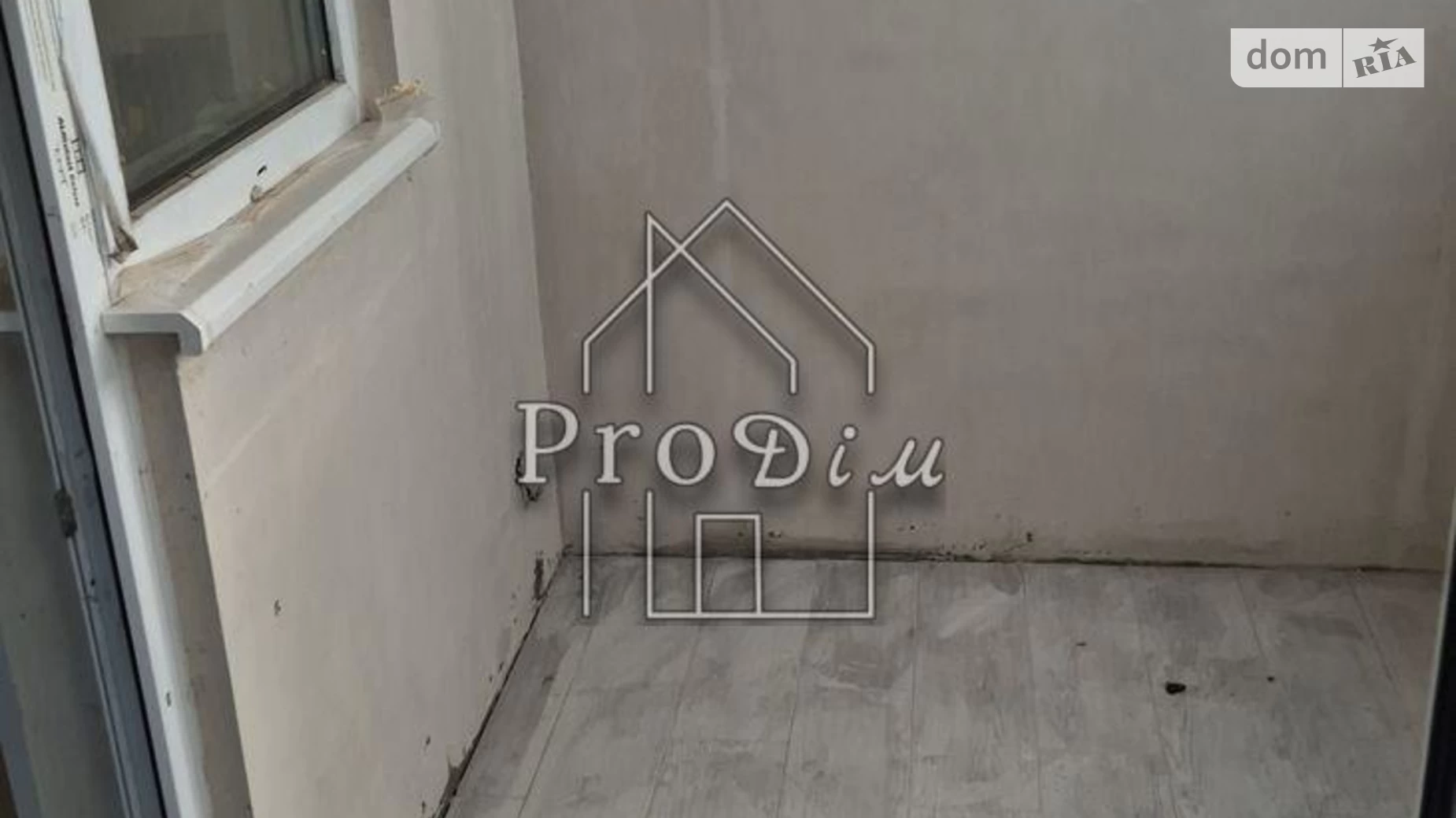 Продається 1-кімнатна квартира 49.41 кв. м у Києві, вул. Світла, 3Д корпус 3 - фото 3