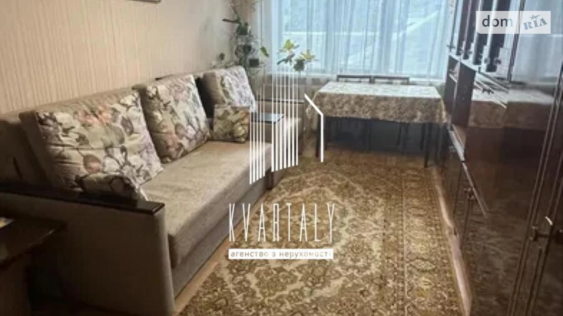 Продается 3-комнатная квартира 60.9 кв. м в Киеве, ул. Николая Ушакова, 14 - фото 2
