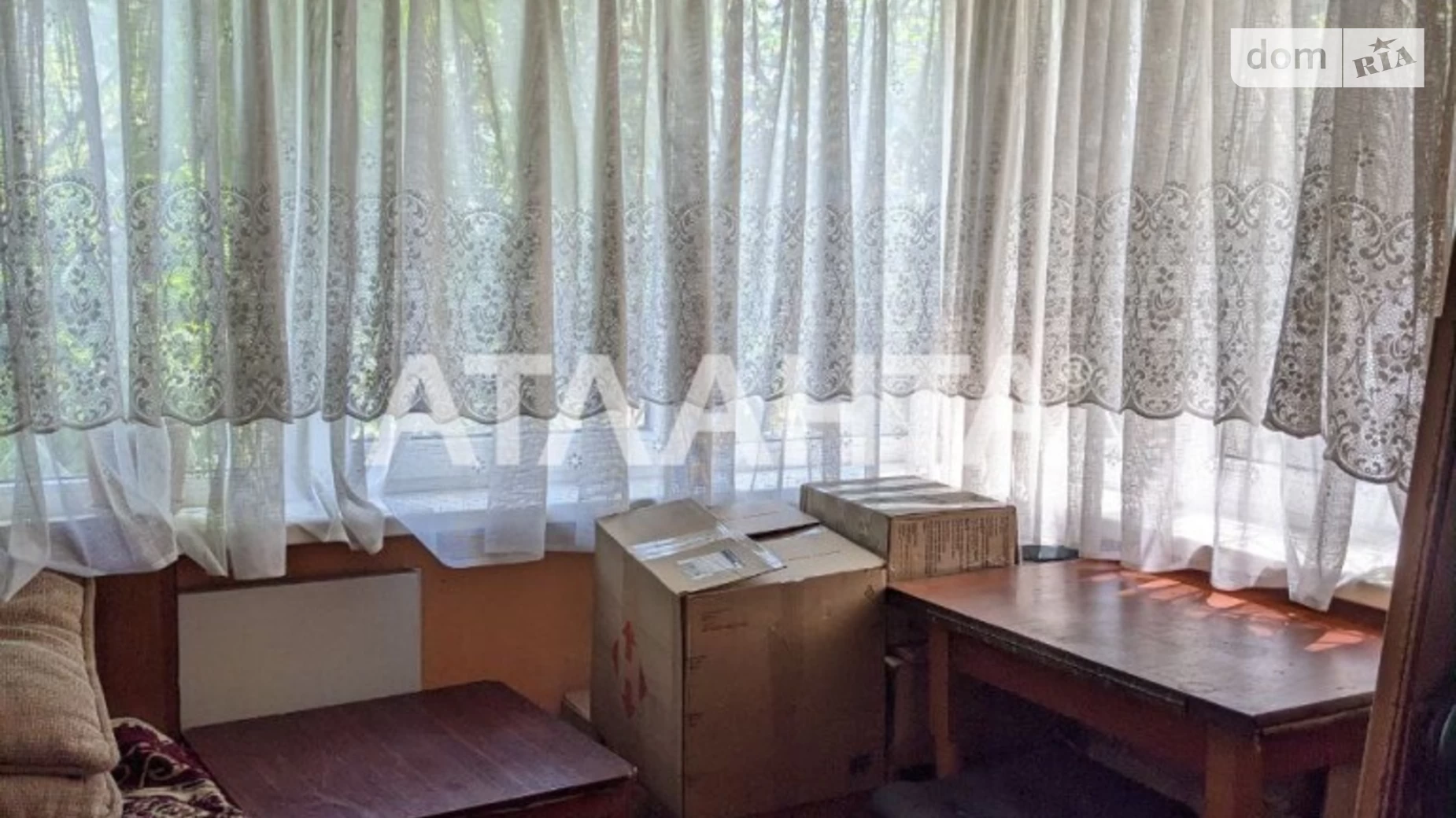 Продається 2-кімнатна квартира 46.3 кв. м у Одесі, цена: 42500 $ - фото 5