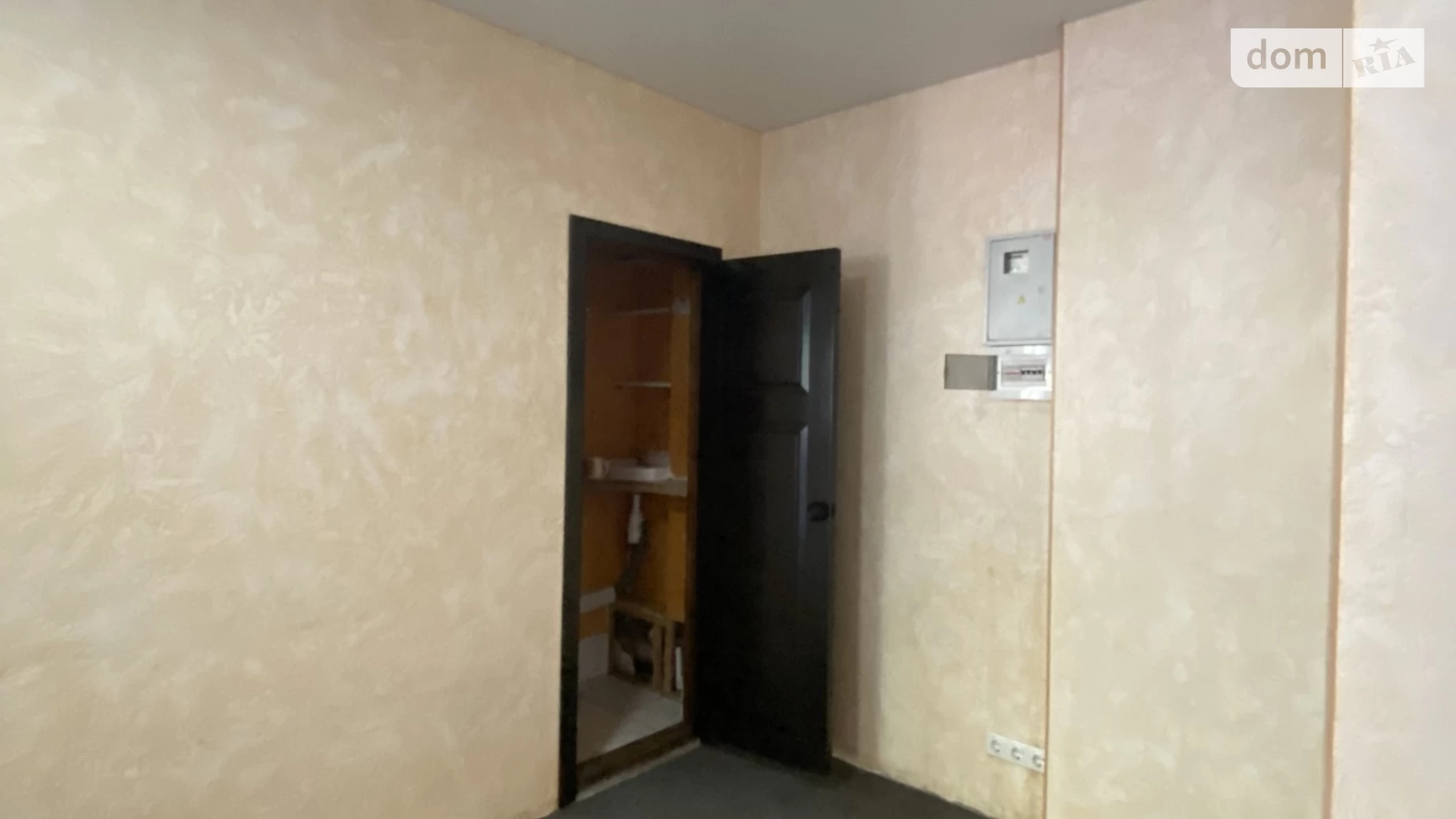 Сдается в аренду помещения свободного назначения 86 кв. м в 9-этажном здании, цена: 26000 грн - фото 5