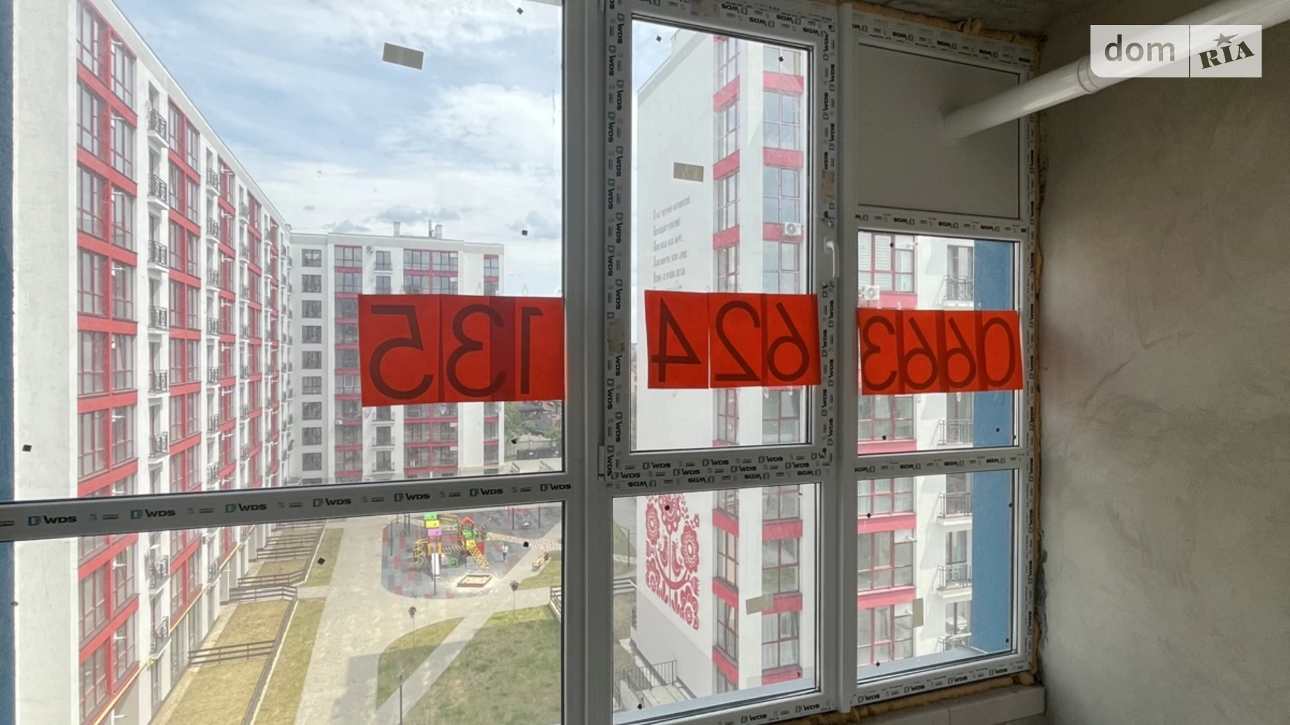 Продается 2-комнатная квартира 70 кв. м в Ивано-Франковске, ул. Бастионна, 16 - фото 3