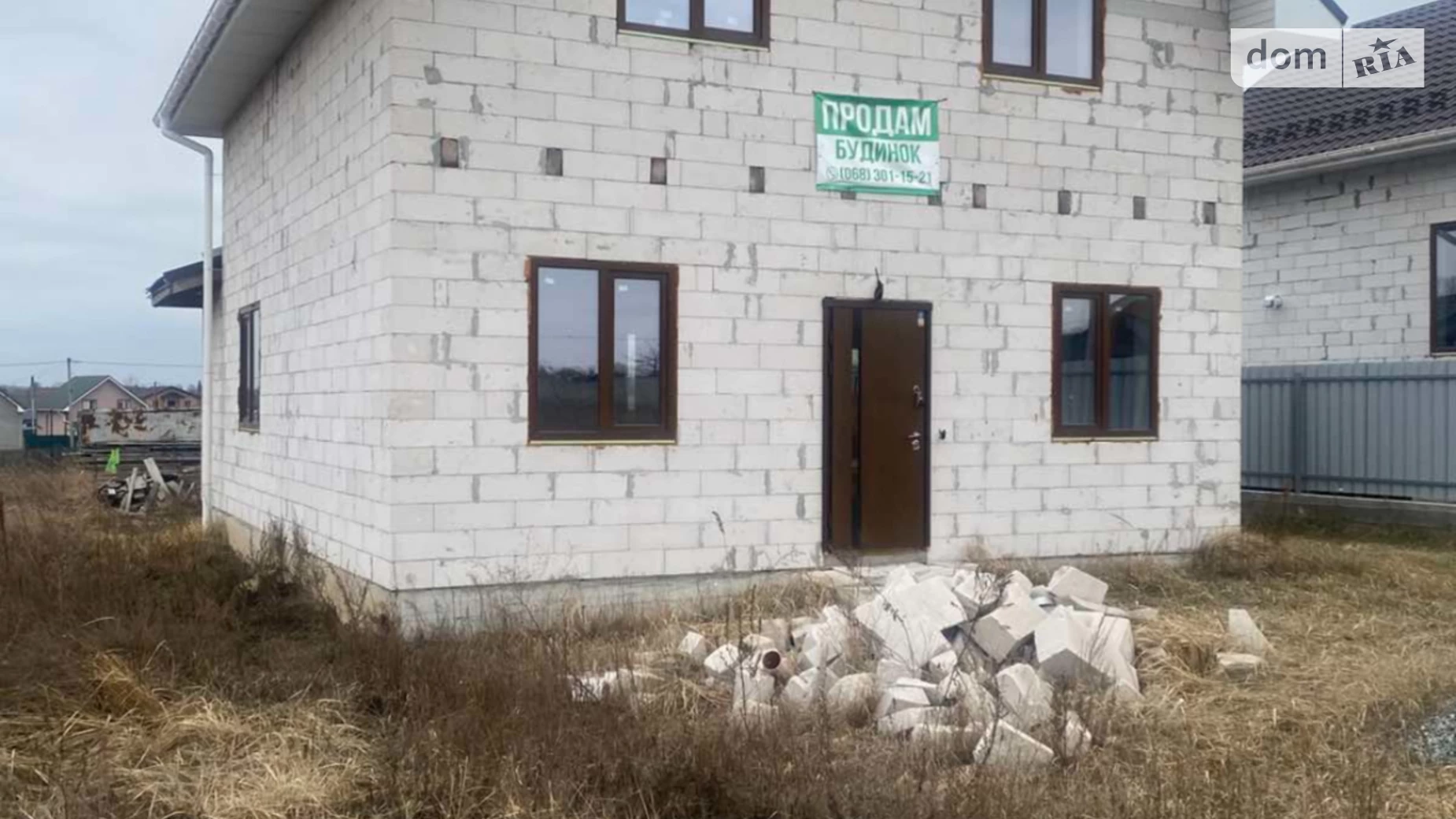 Продается дом на 2 этажа 72 кв. м с верандой, цена: 57000 $ - фото 2