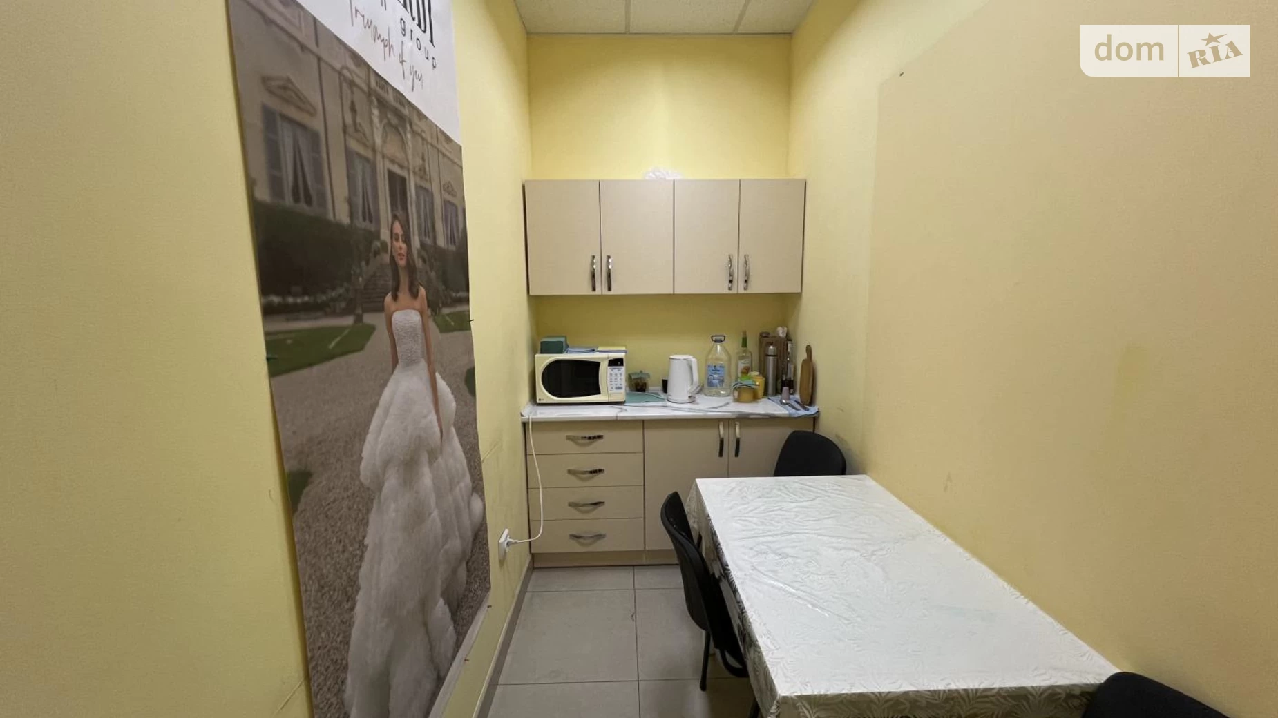 Здається в оренду офіс 158 кв. м в бізнес-центрі, цена: 36340 грн - фото 5