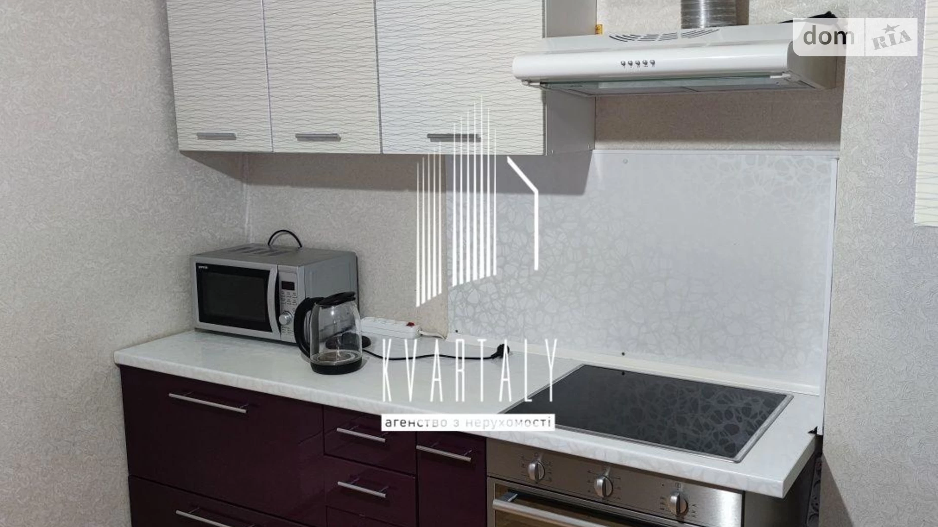 Продается 1-комнатная квартира 43 кв. м в Киеве, ул. Елены Пчилки, 2Б - фото 2