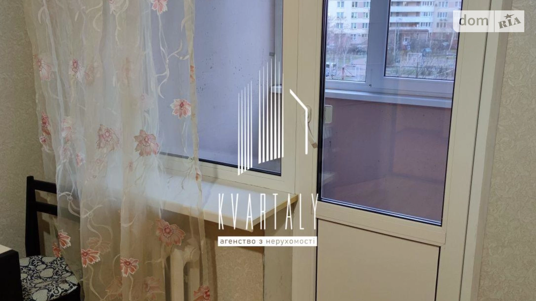 Продается 1-комнатная квартира 42.9 кв. м в Киеве, ул. Елены Пчилки, 2Б - фото 5