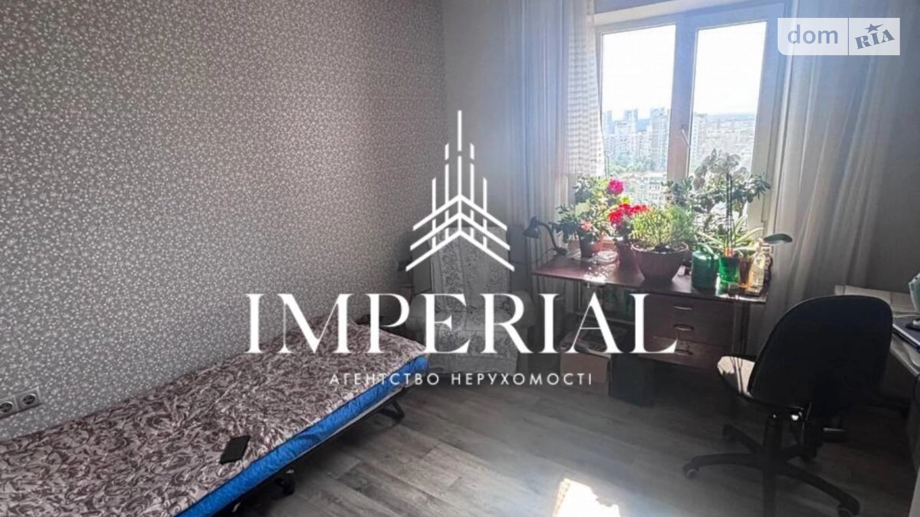 Продается 4-комнатная квартира 96 кв. м в Киеве, просп. Академика Палладина, 13 - фото 2