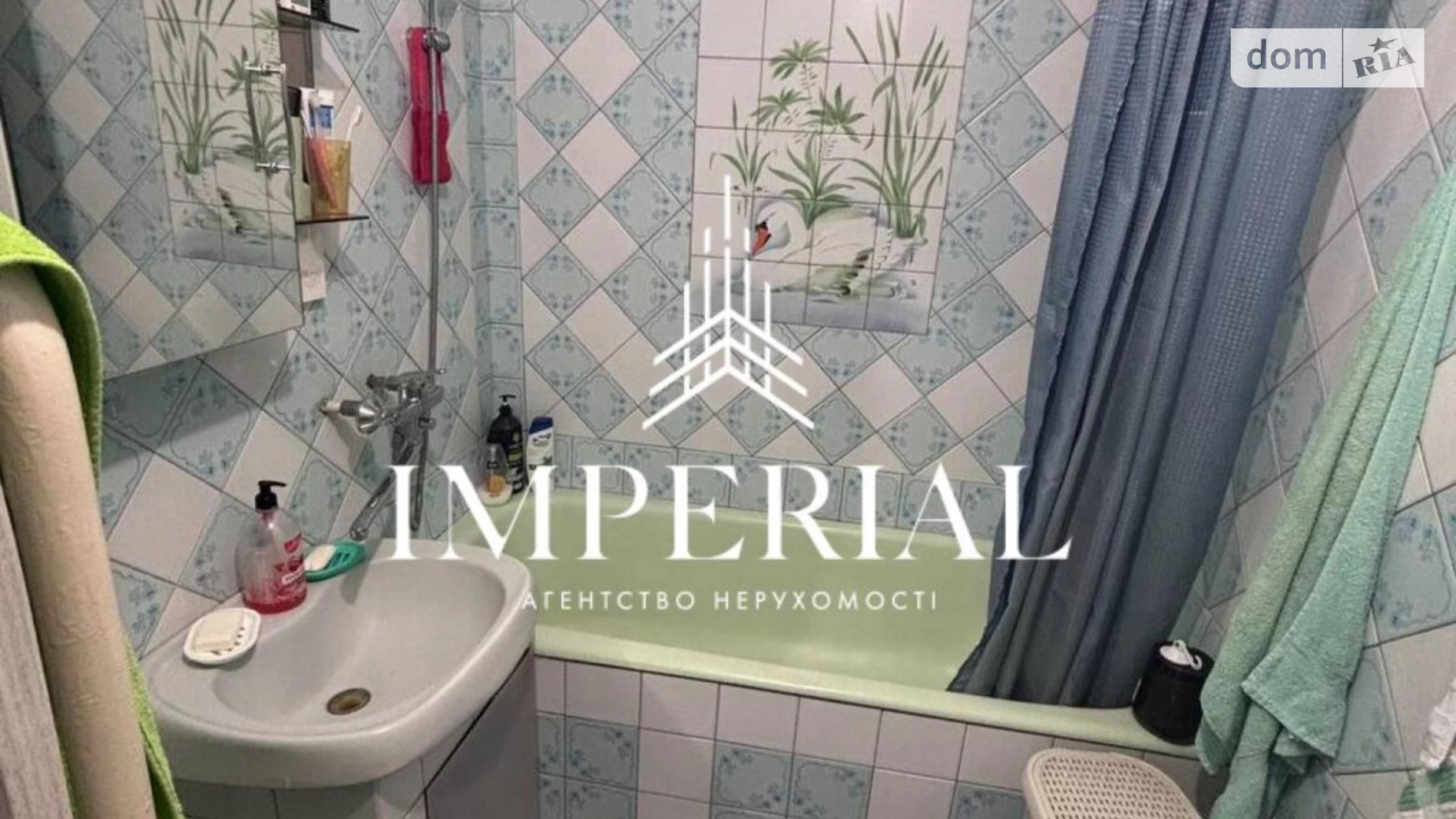 Продается 4-комнатная квартира 96 кв. м в Киеве, просп. Академика Палладина, 13 - фото 5