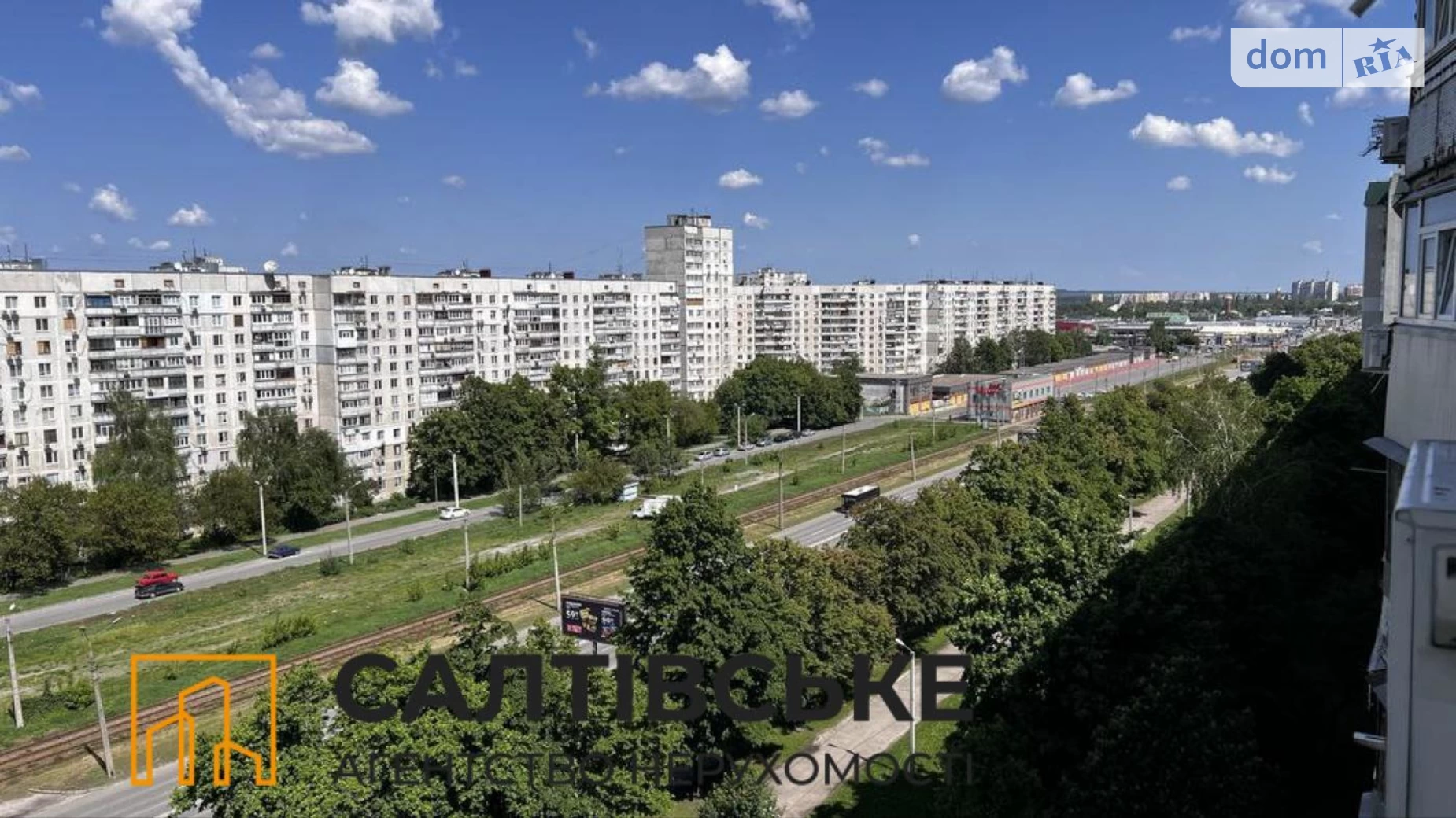 Продається 1-кімнатна квартира 33 кв. м у Харкові, вул. Академіка Павлова, 140 - фото 2