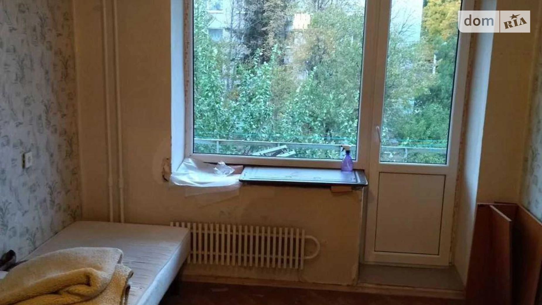 Продается 3-комнатная квартира 86 кв. м в Харькове, цена: 25000 $ - фото 2