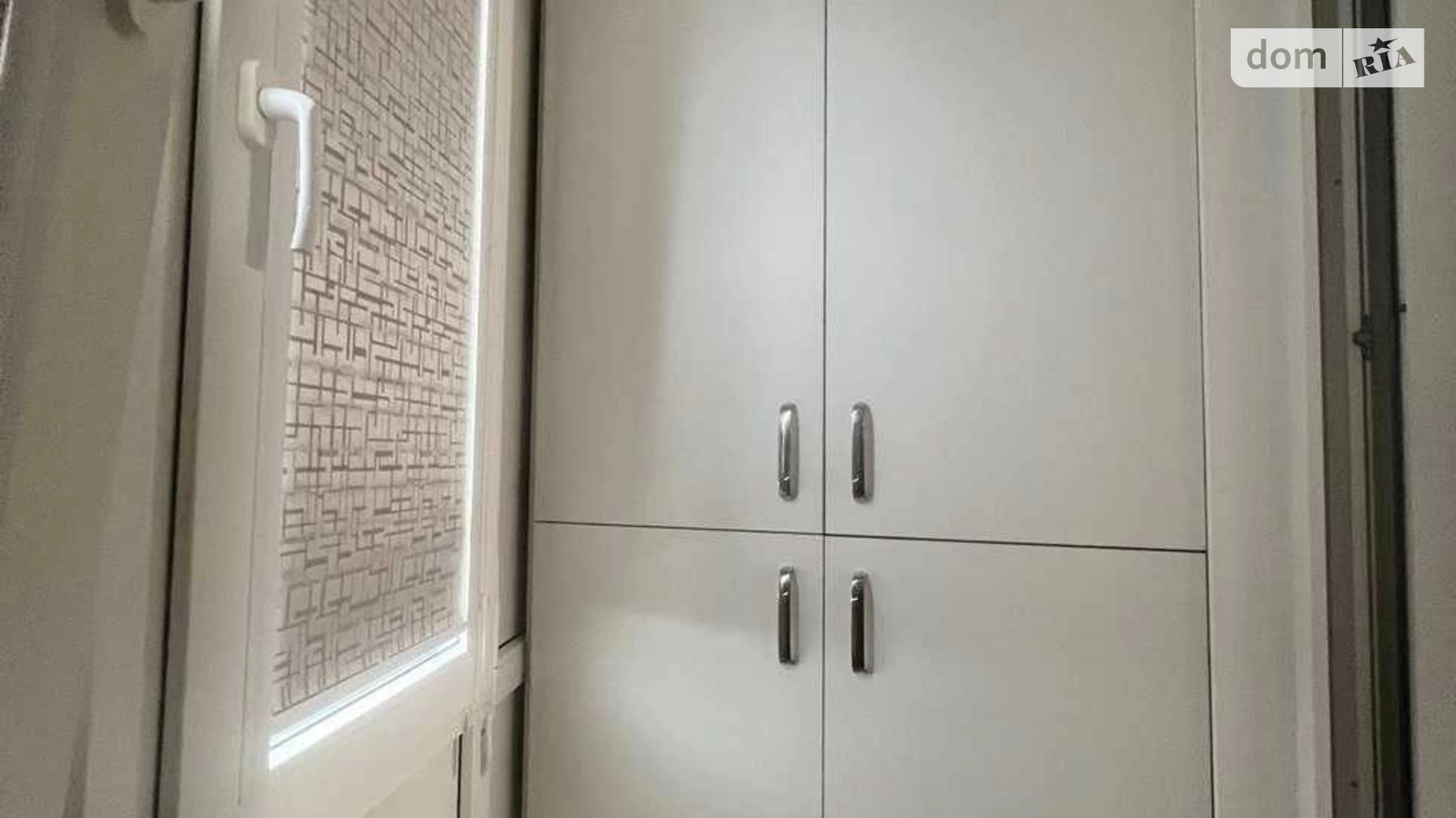 Продається 2-кімнатна квартира 44 кв. м у Харкові, цена: 63000 $ - фото 4