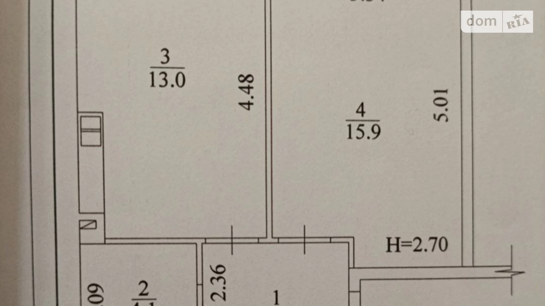 Продається 1-кімнатна квартира 41 кв. м у Харкові, вул. Миру, 21 - фото 2