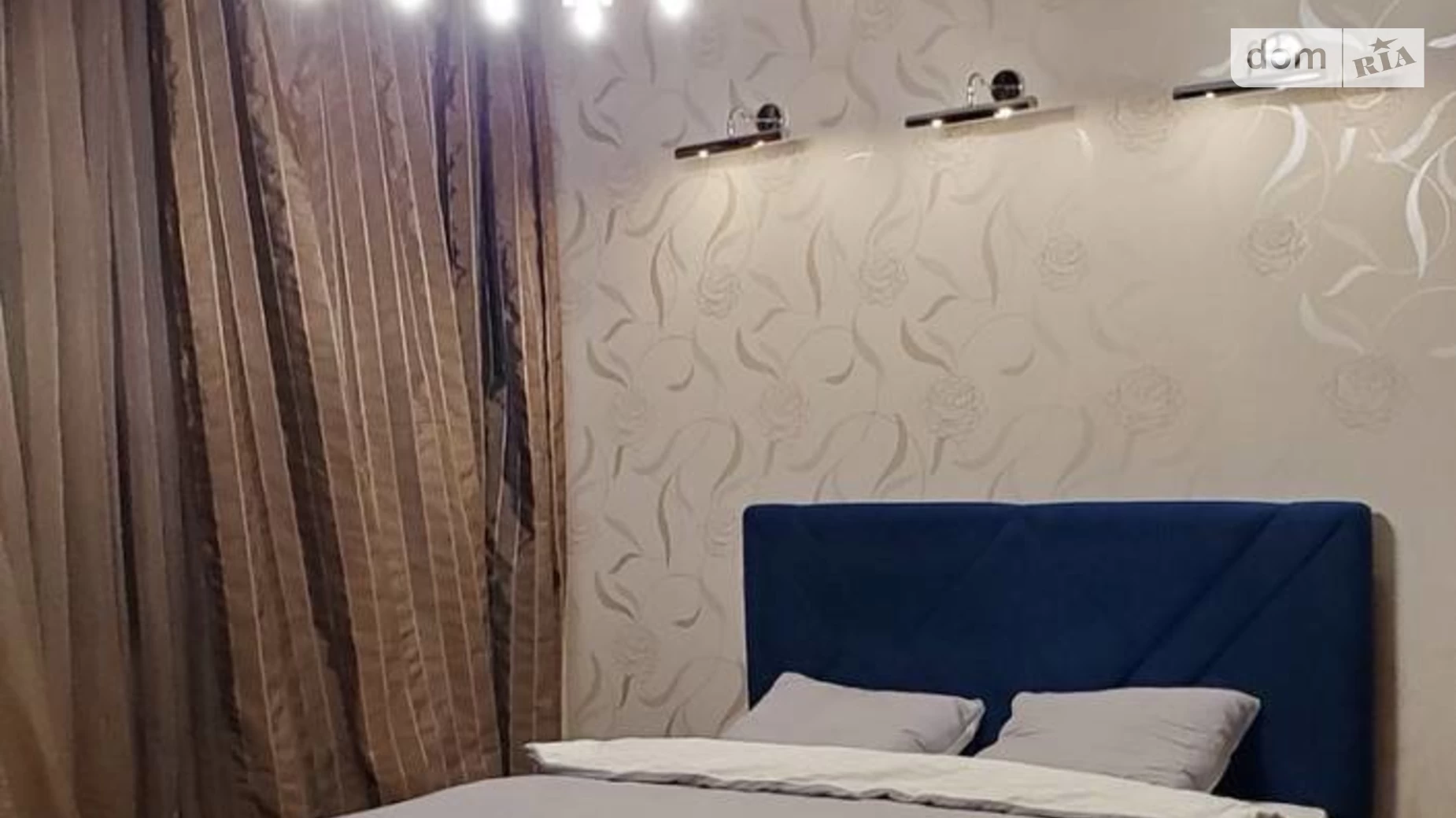 Сдается в аренду 1-комнатная квартира 50 кв. м в Киеве, ул. Шота Руставели, 44 - фото 2