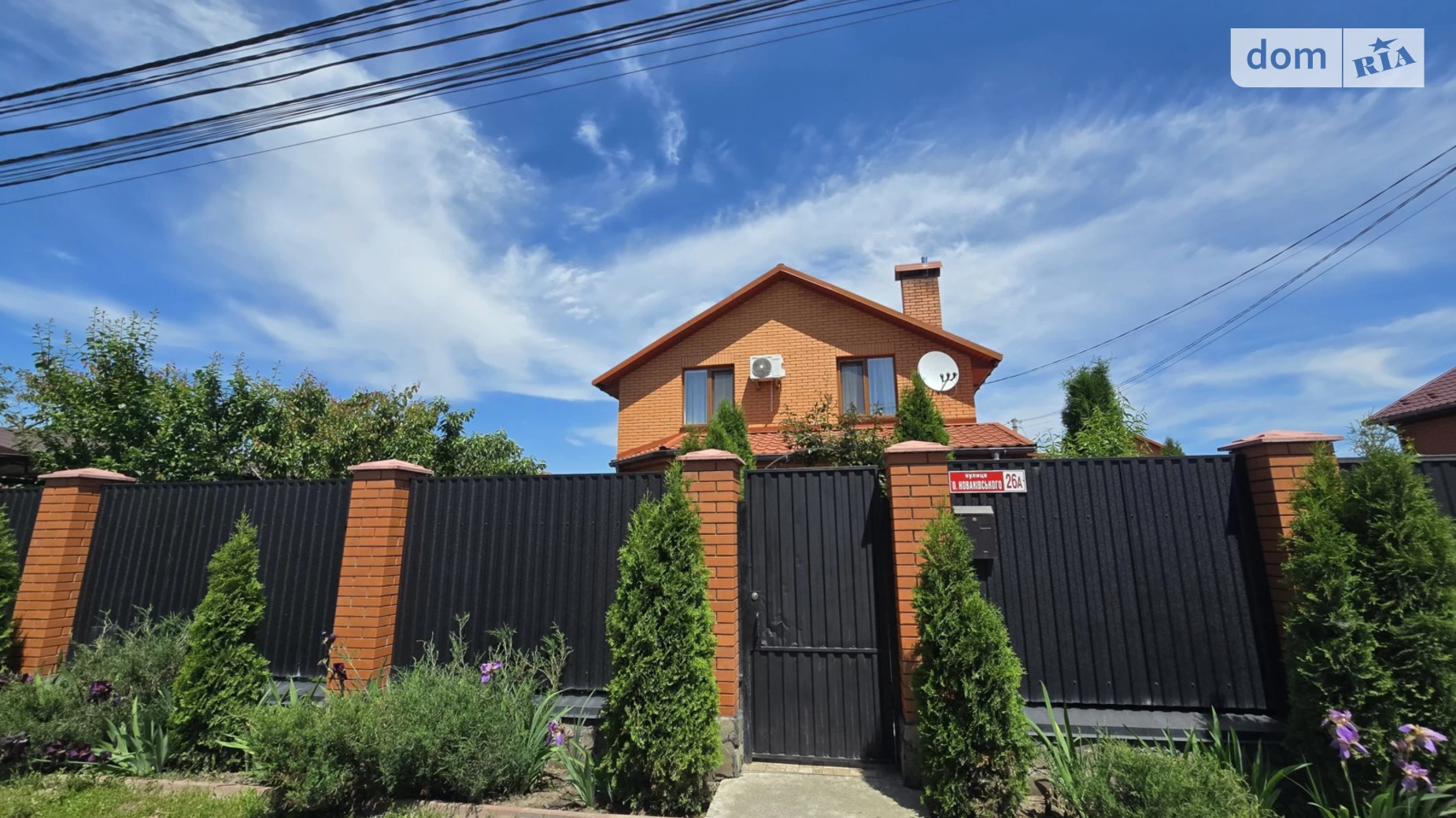Продается дом на 2 этажа 118 кв. м с бассейном, цена: 225000 $ - фото 3